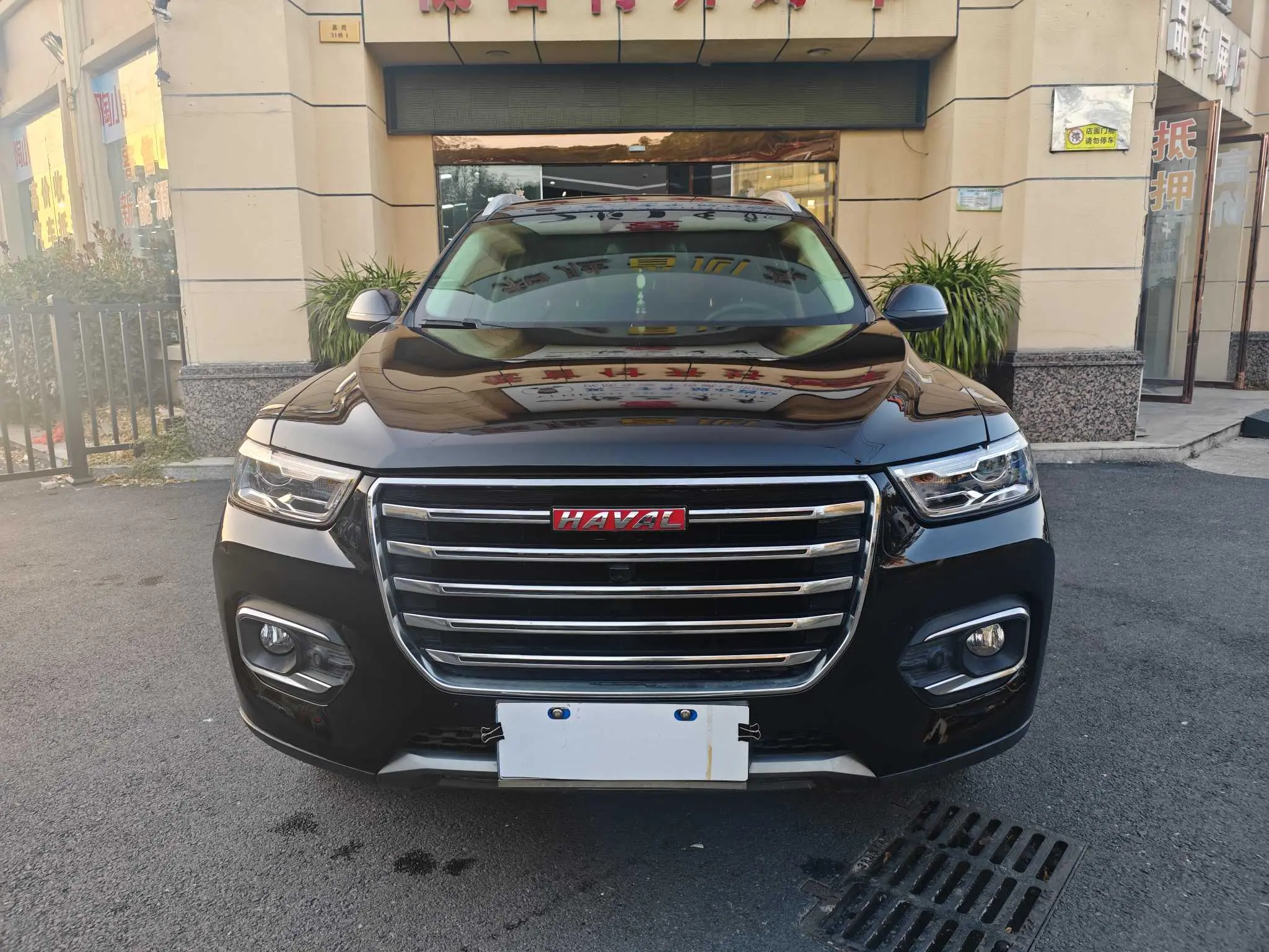 Haval H6  из Китая