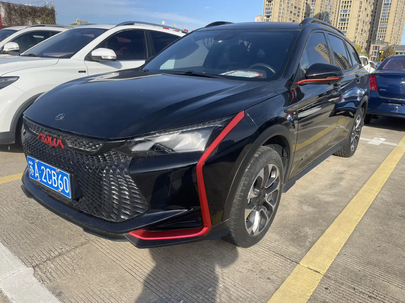 Dongfeng Yixuan GS  из Китая