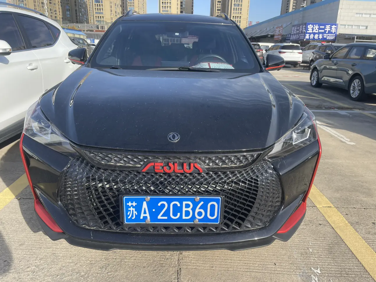 Dongfeng Yixuan GS  из Китая