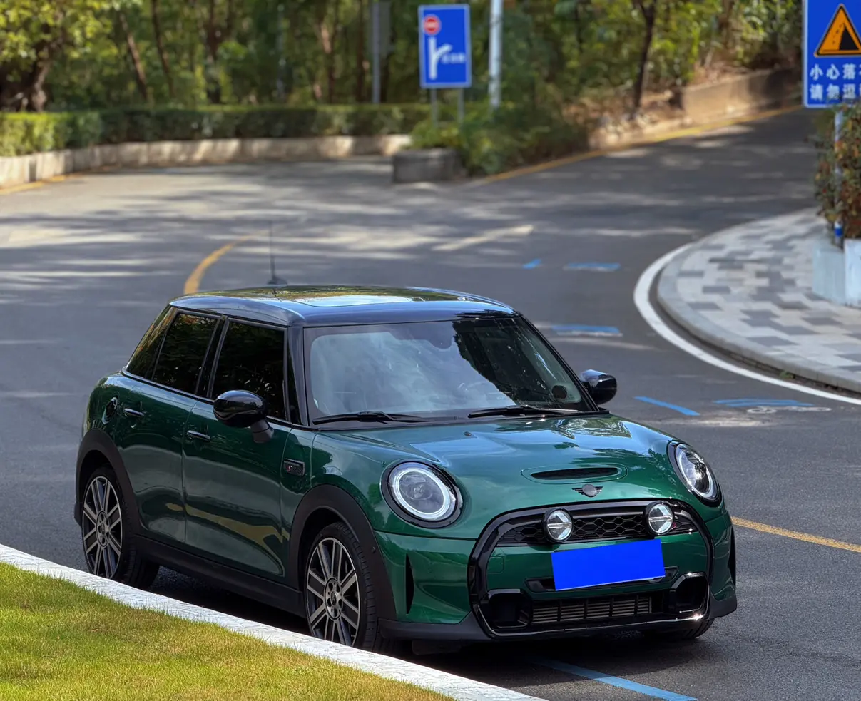 MINI 