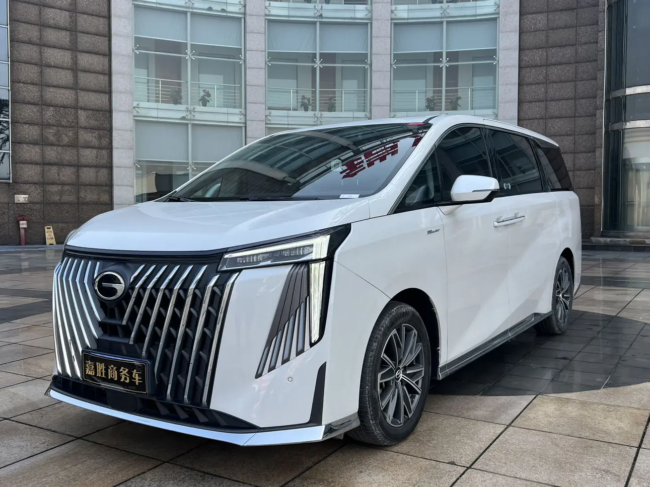 GAC Trumpchi M8  из Китая