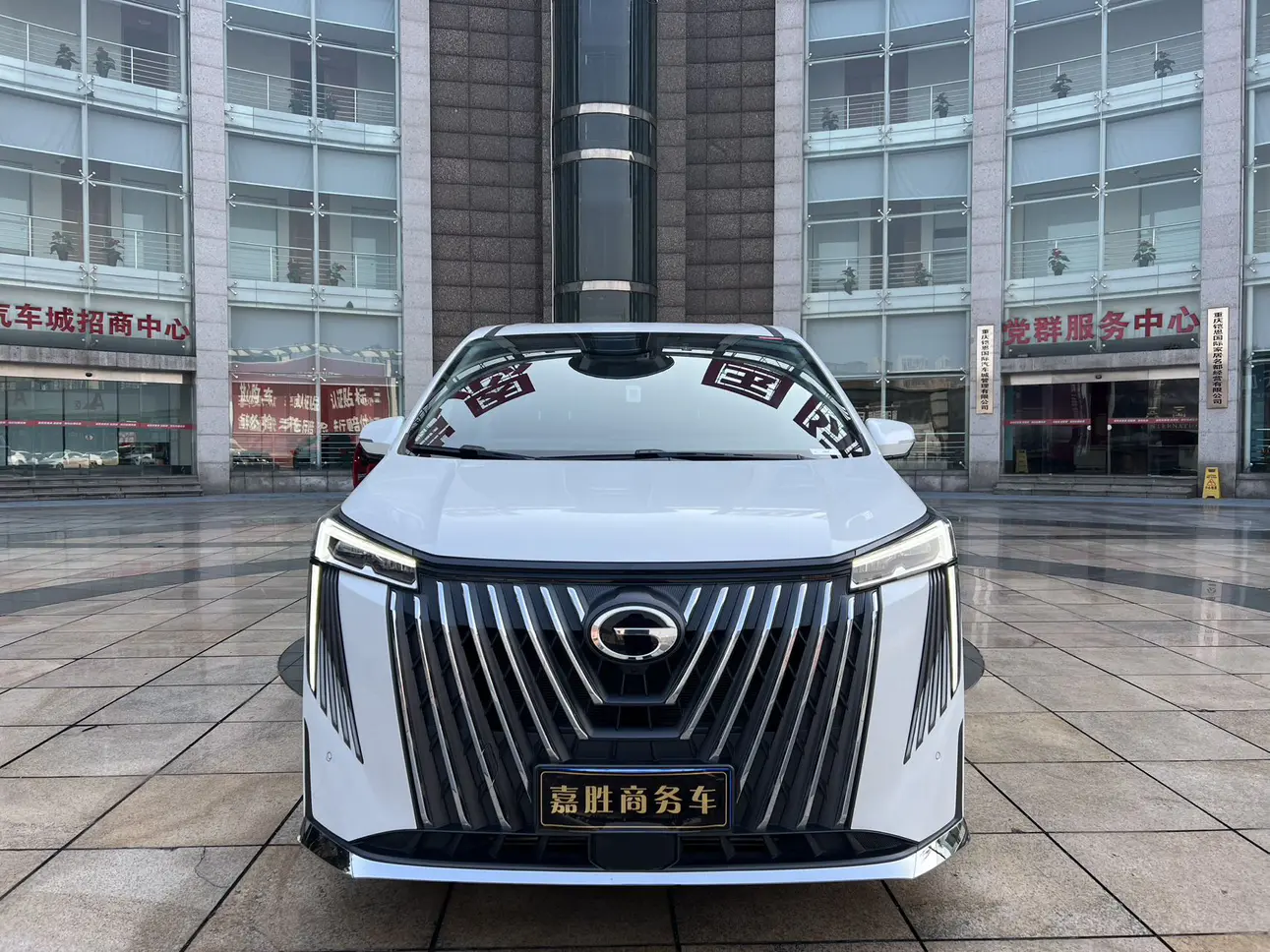 GAC Trumpchi M8  из Китая