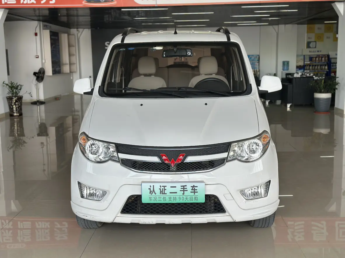 Wuling Hongguang  из Китая