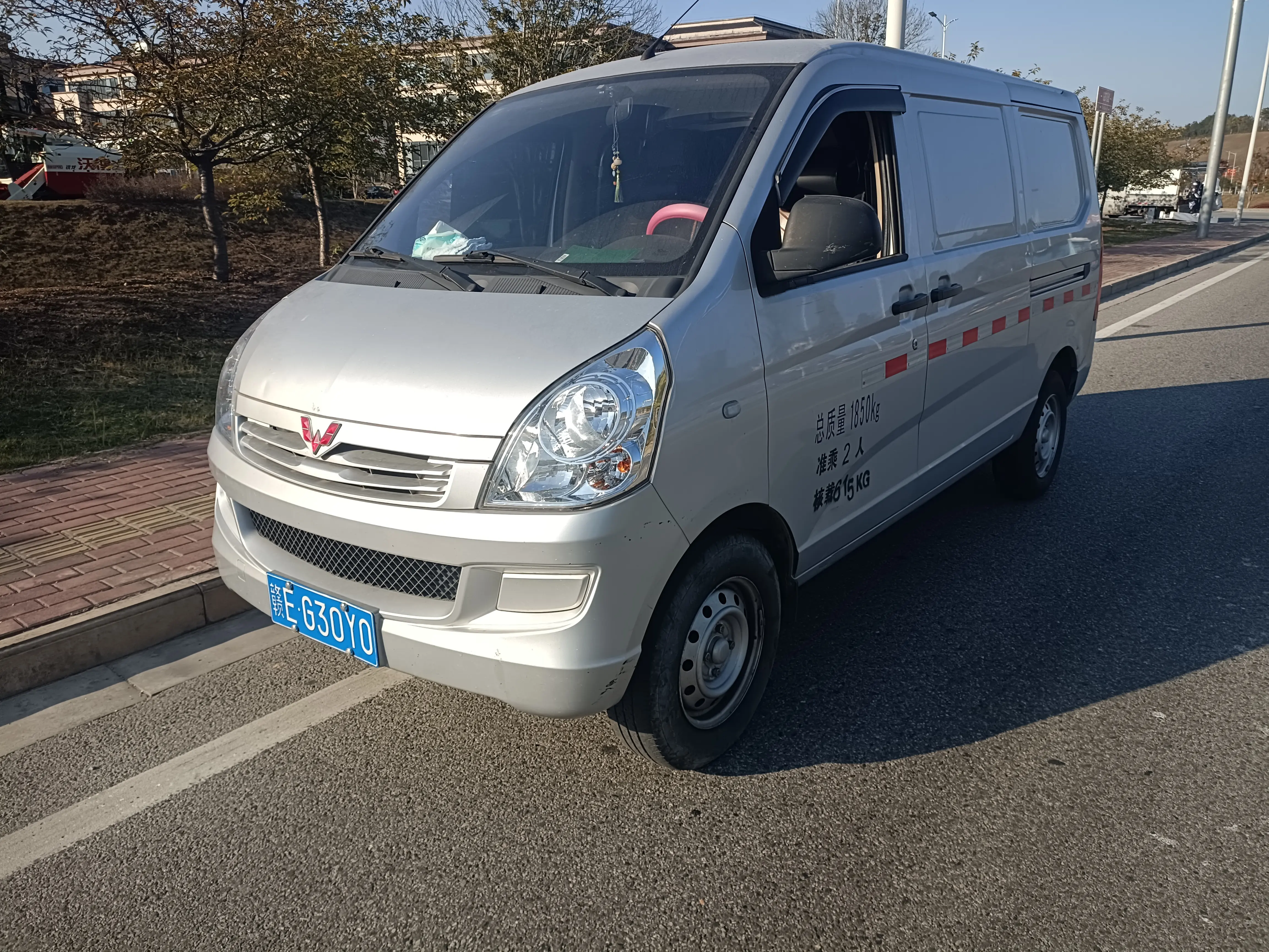 Wuling Rongguang  из Китая