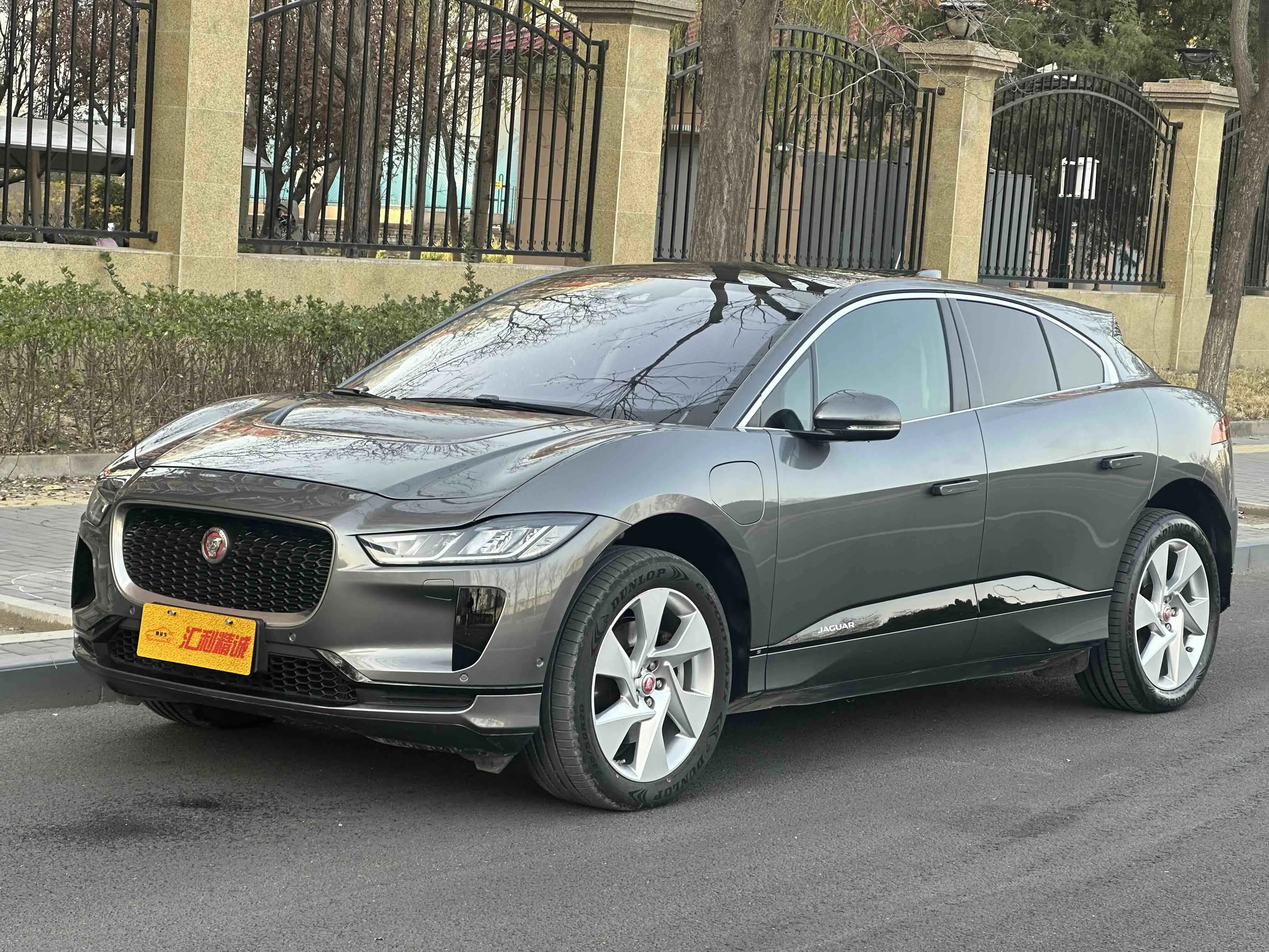 Jaguar I-PACE  из Китая