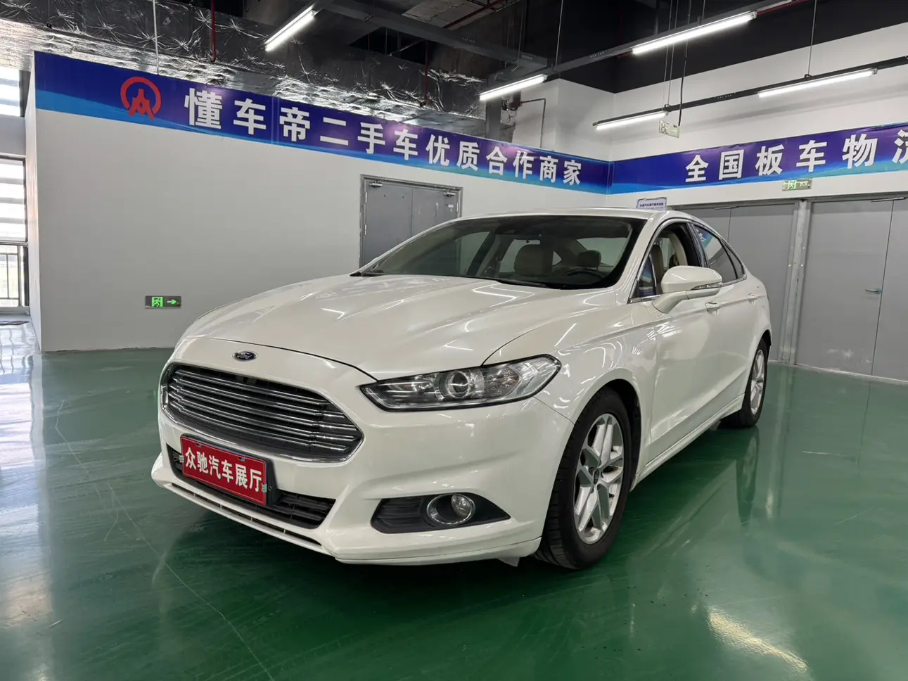 Ford Mondeo  из Китая