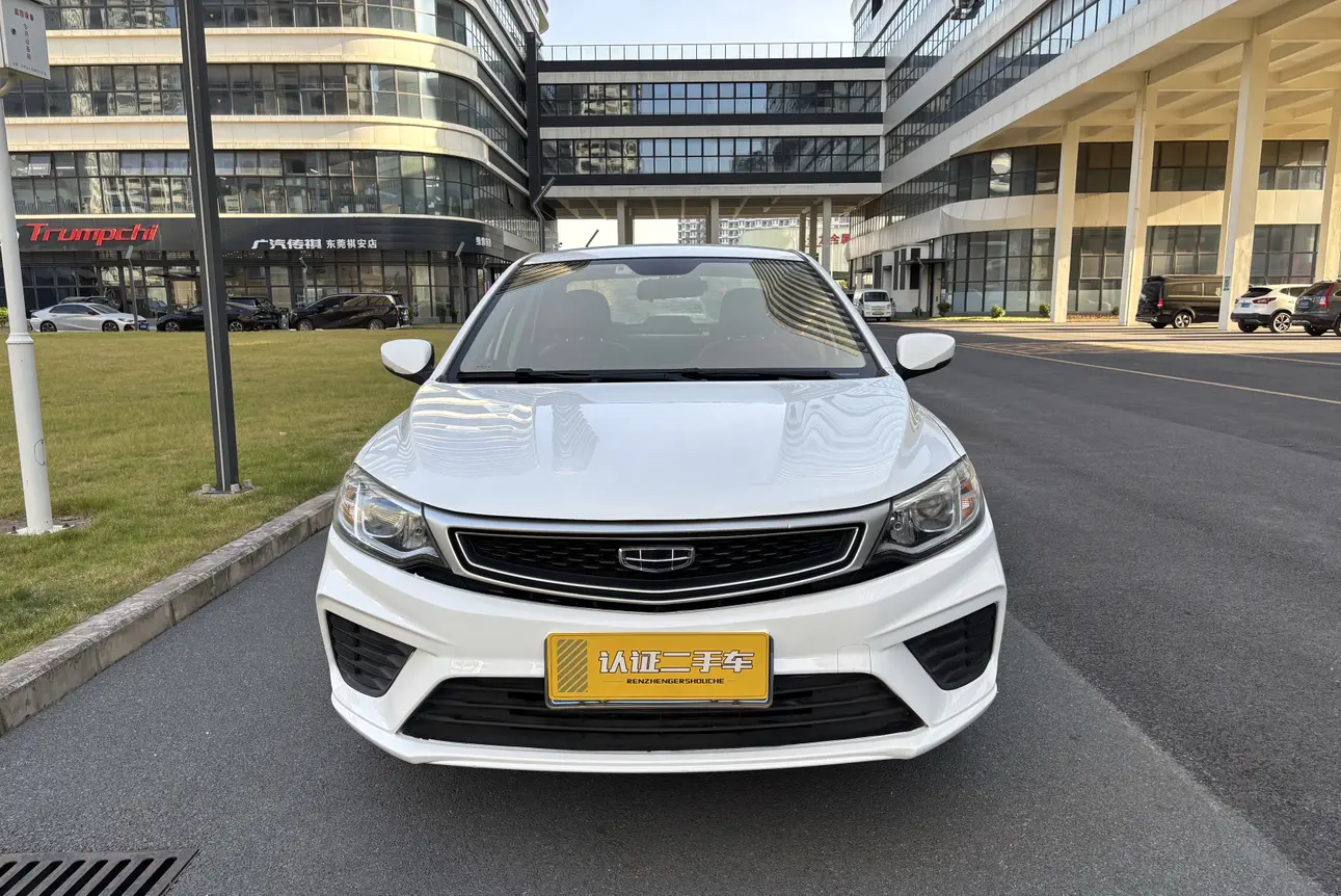 Geely Vision  из Китая