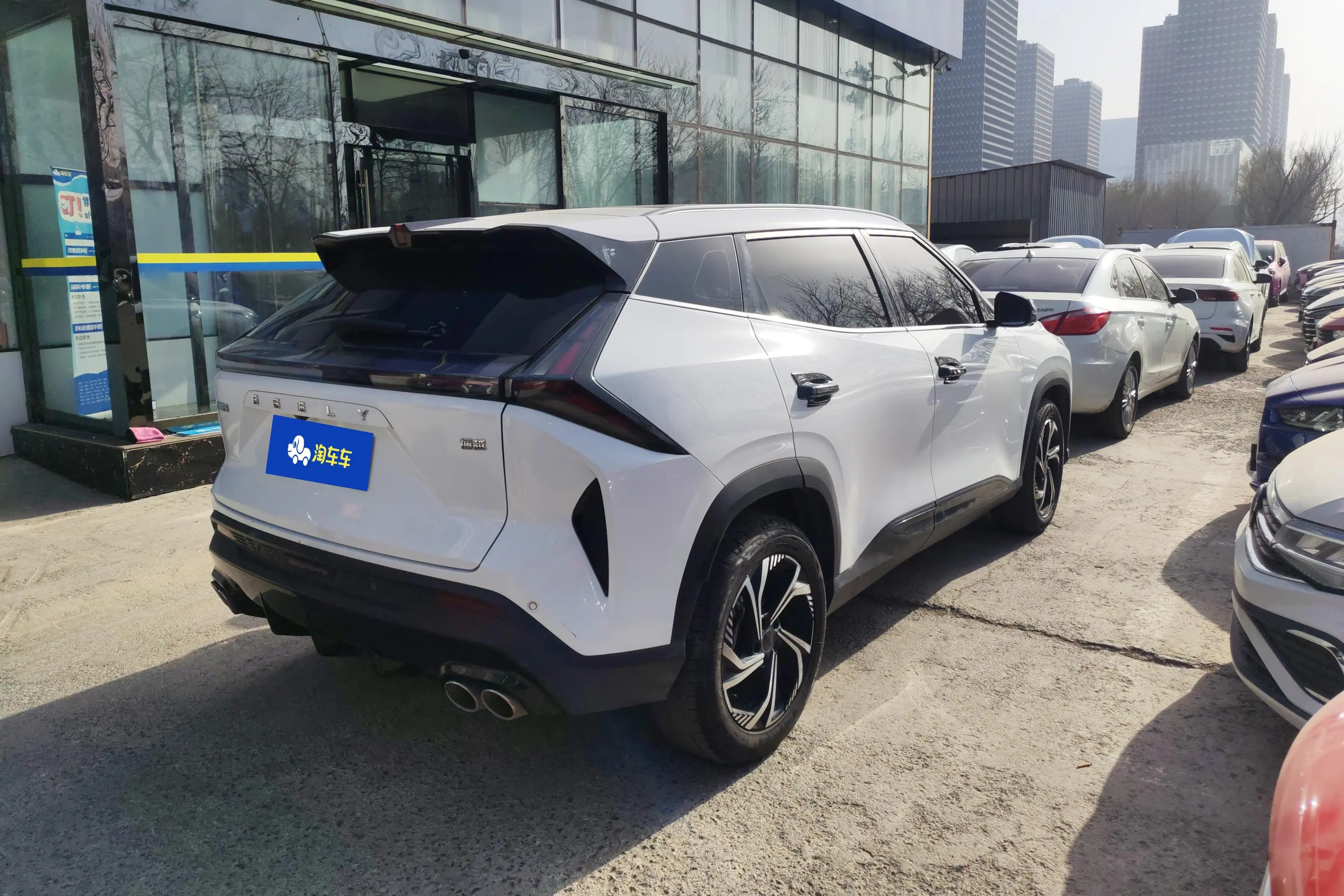 Geely Atlas (Boyue)  из Китая