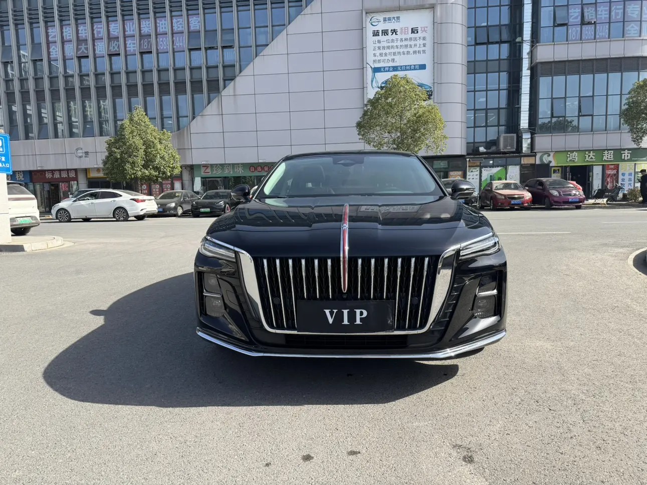 Hongqi H5  из Китая