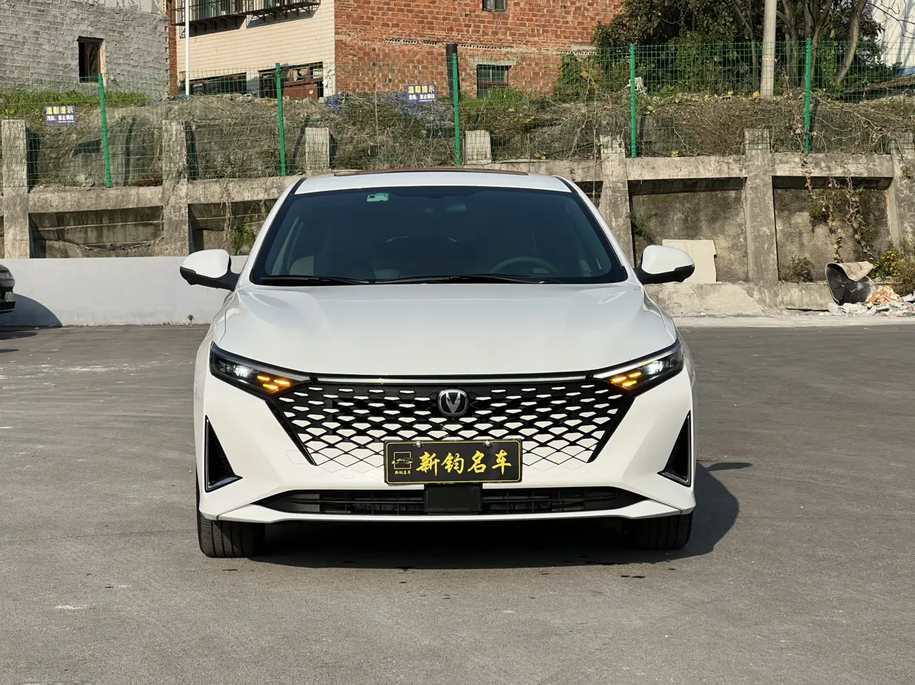 Changan Ruicheng PLUS  из Китая