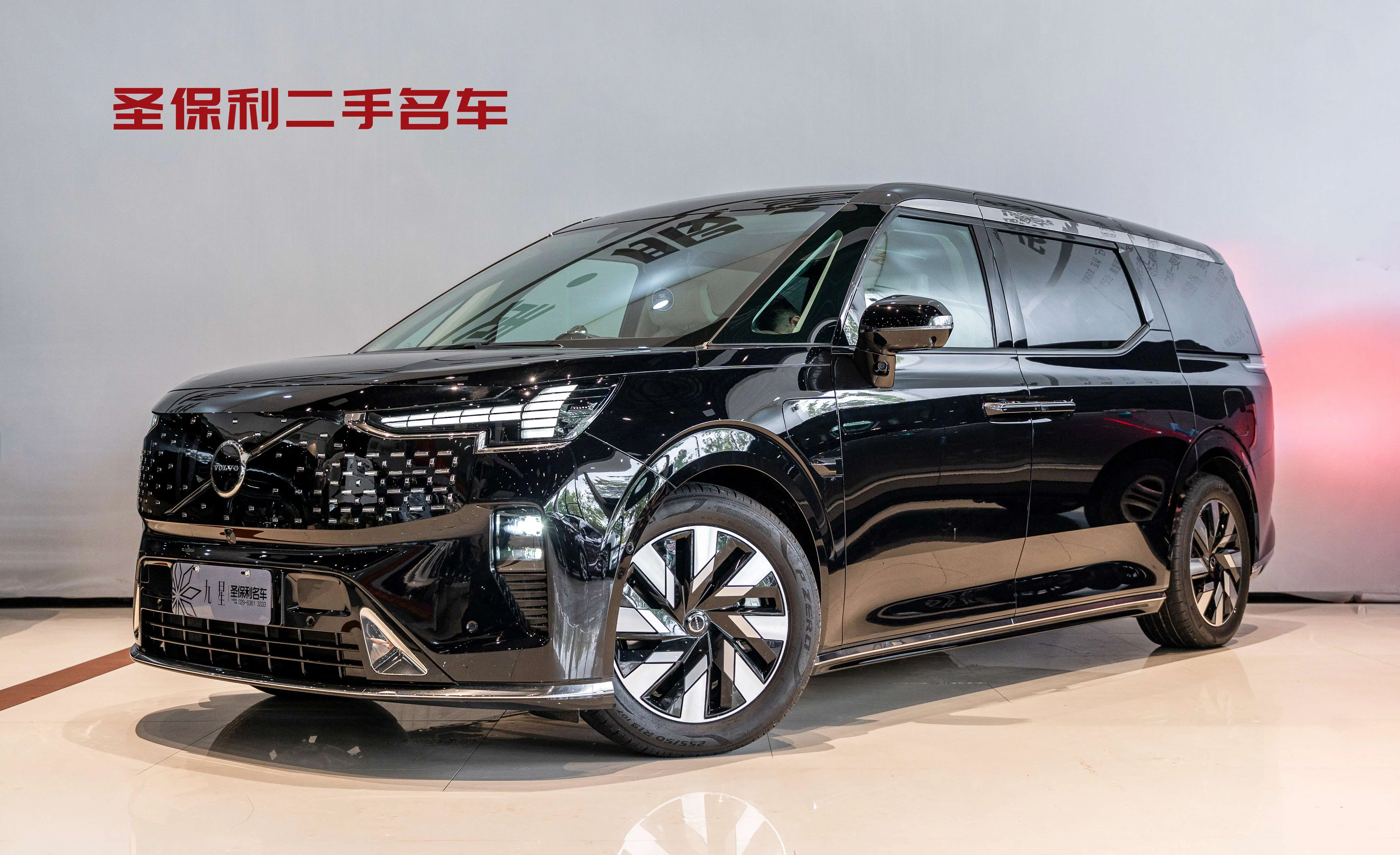 Volvo EM90  из Китая