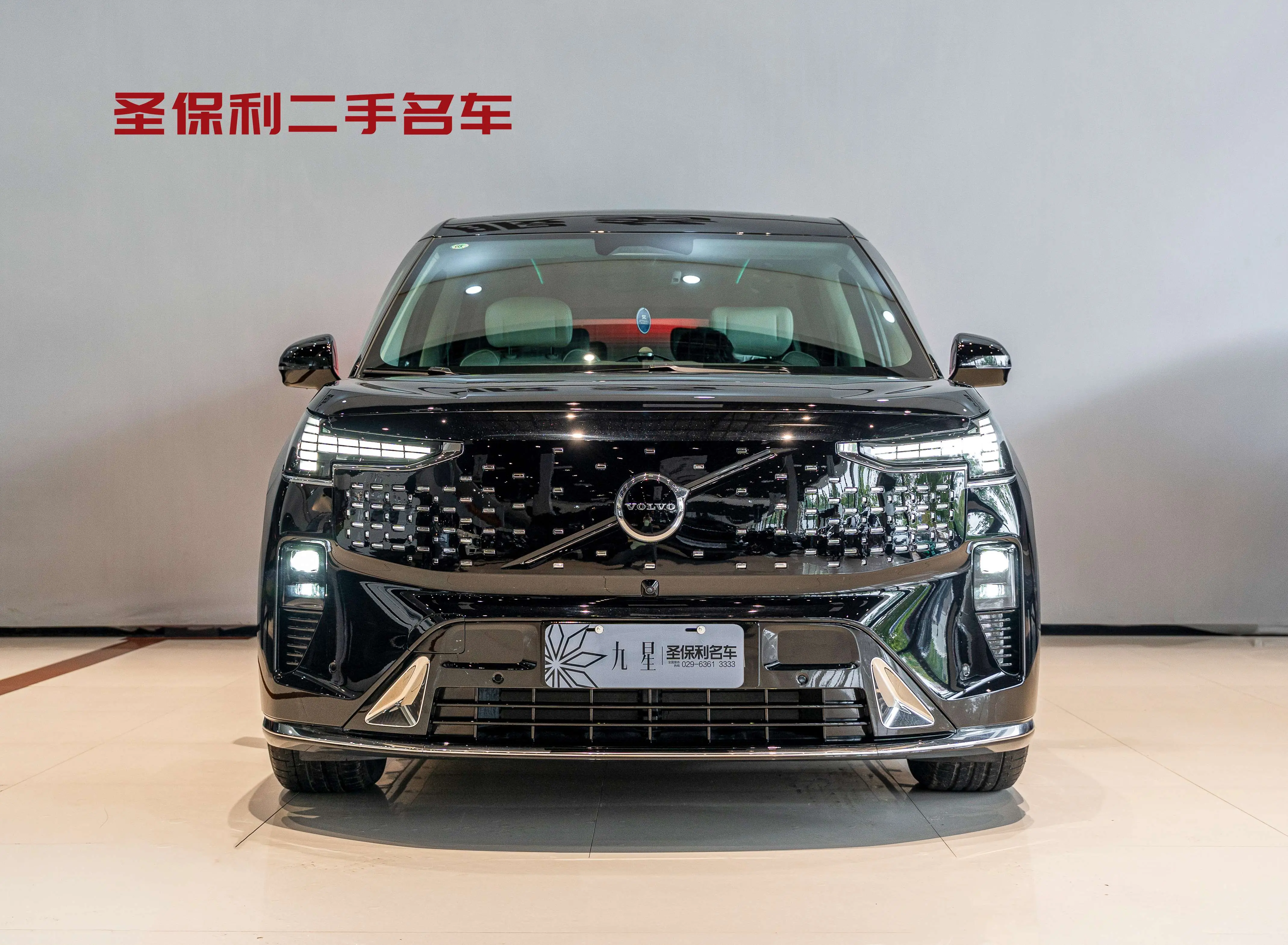 Volvo EM90  из Китая