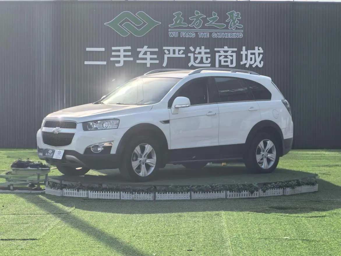 Chevrolet Captiva  из Китая