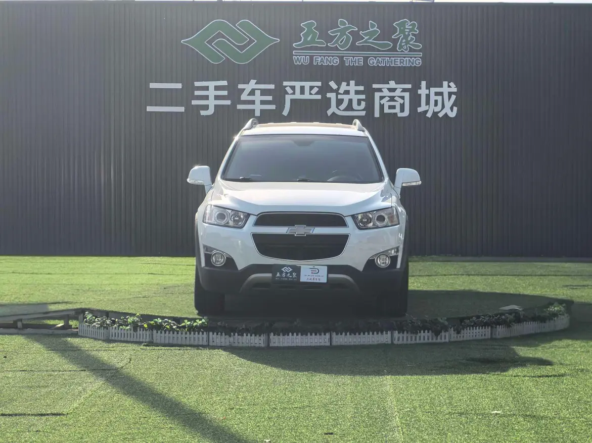 Chevrolet Captiva  из Китая