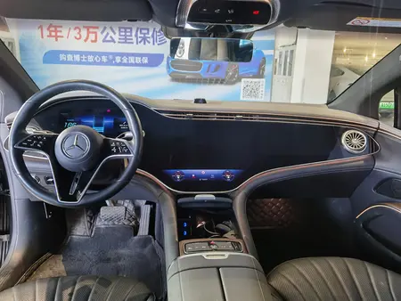 catalog-car-6