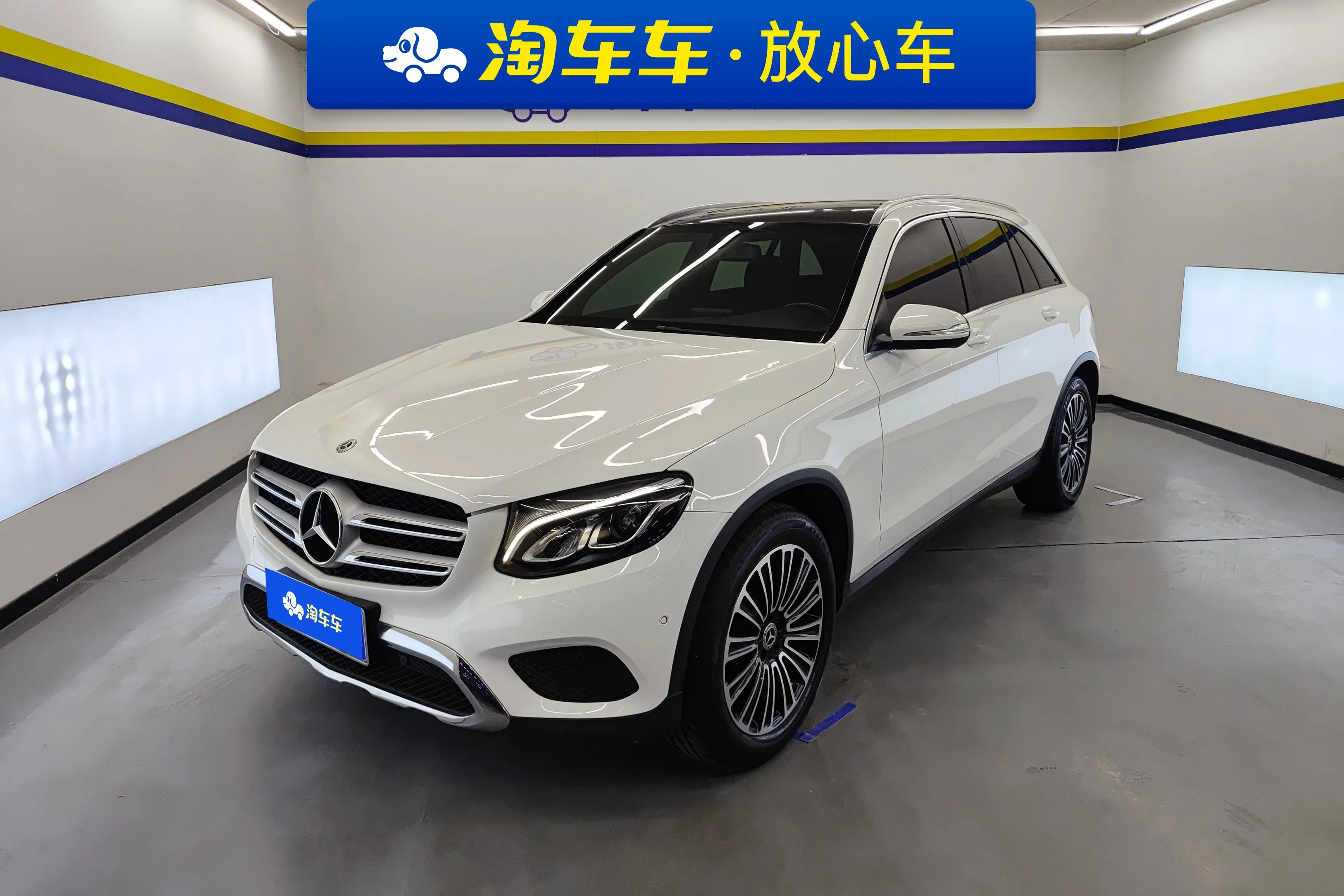 Mercedes-Benz GLC  из Китая