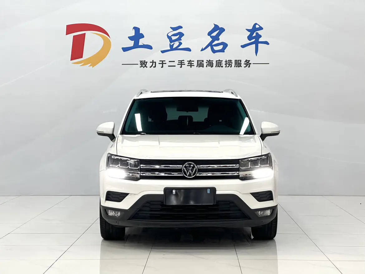 Volkswagen Tharu  из Китая