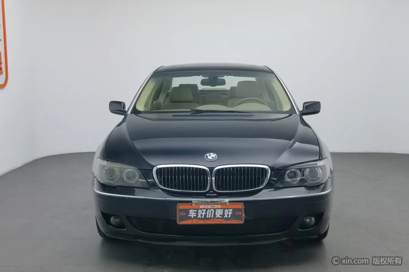 BMW 7 Series  из Китая