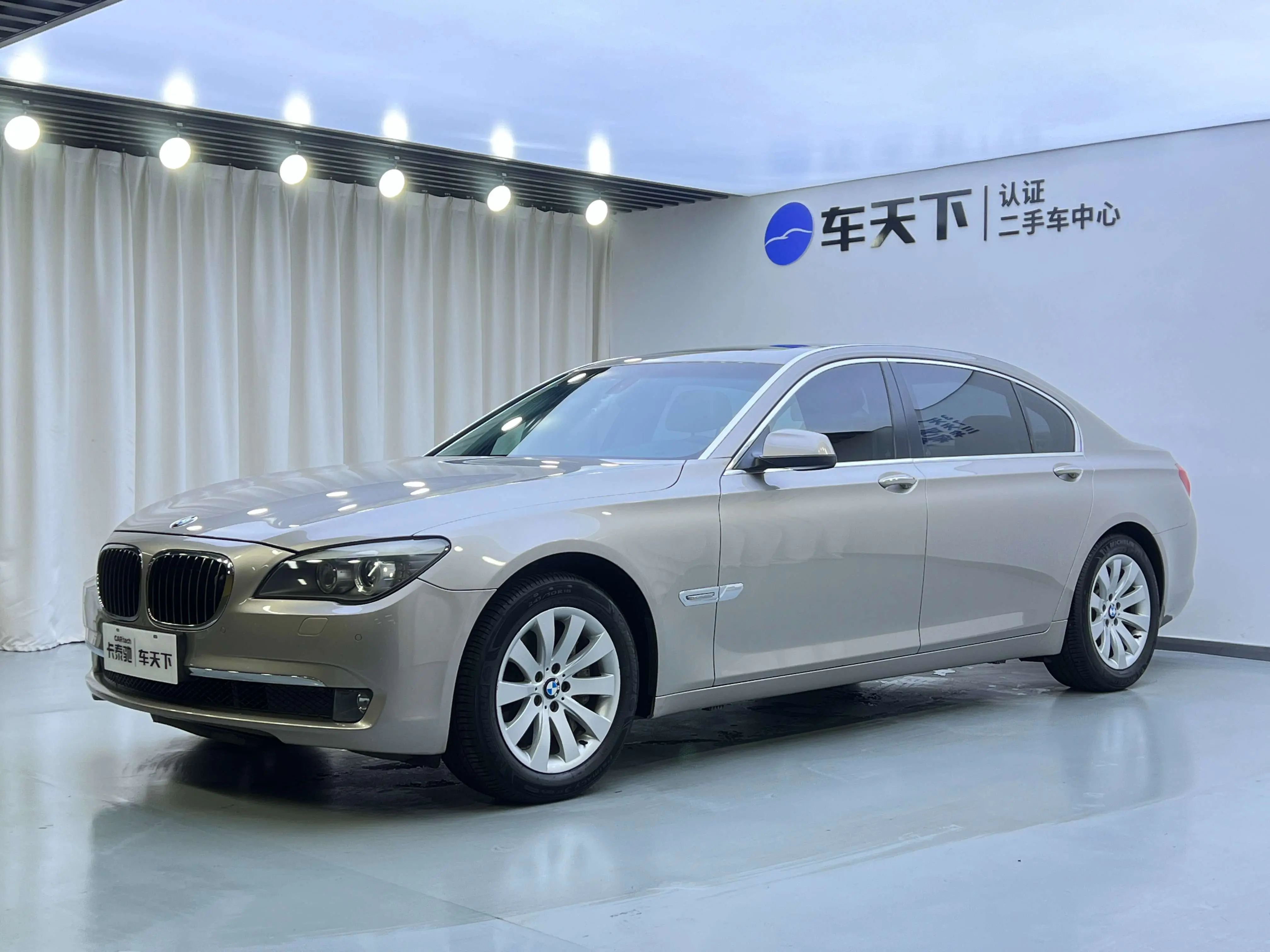 BMW 7 Series  из Китая
