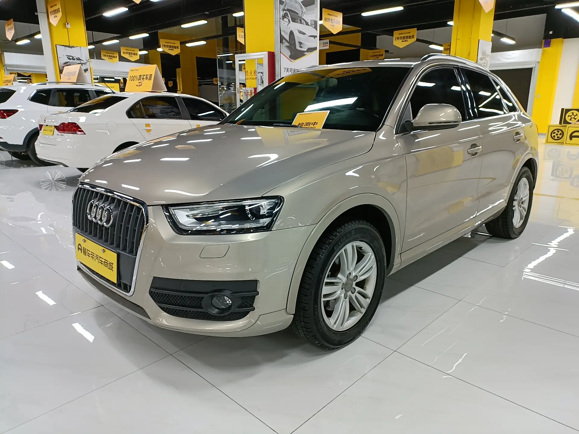 Audi Q3  из Китая