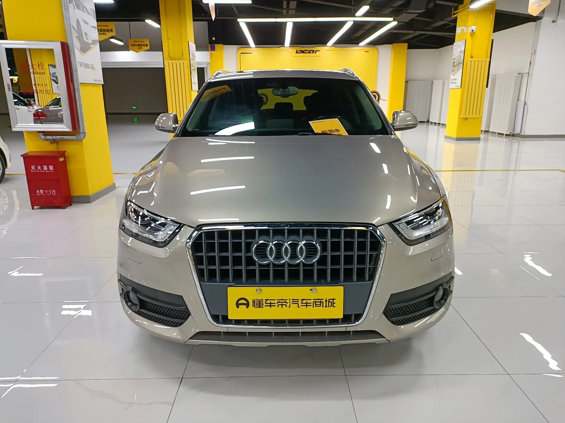 Audi Q3  из Китая