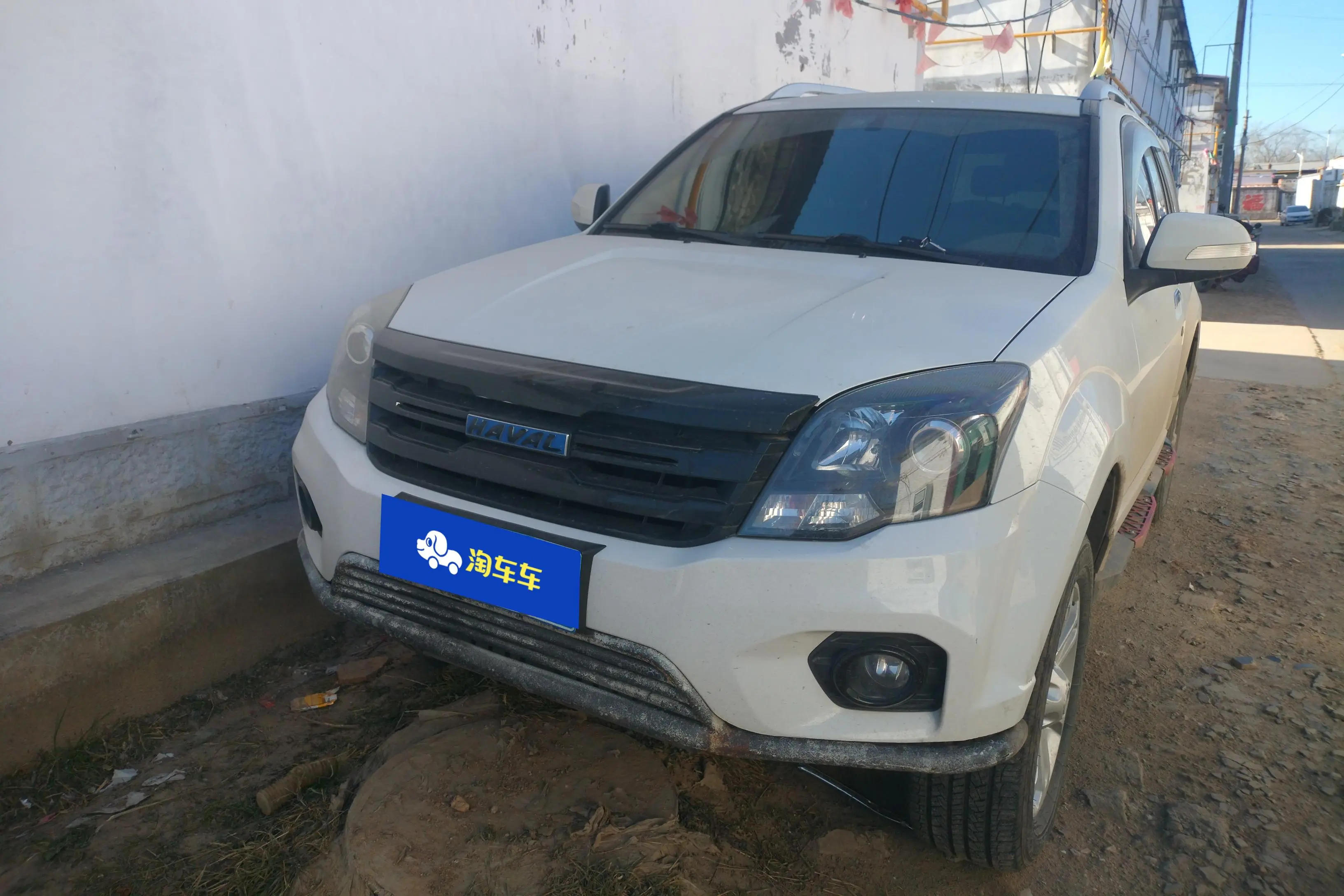 Haval H5 classic  из Китая