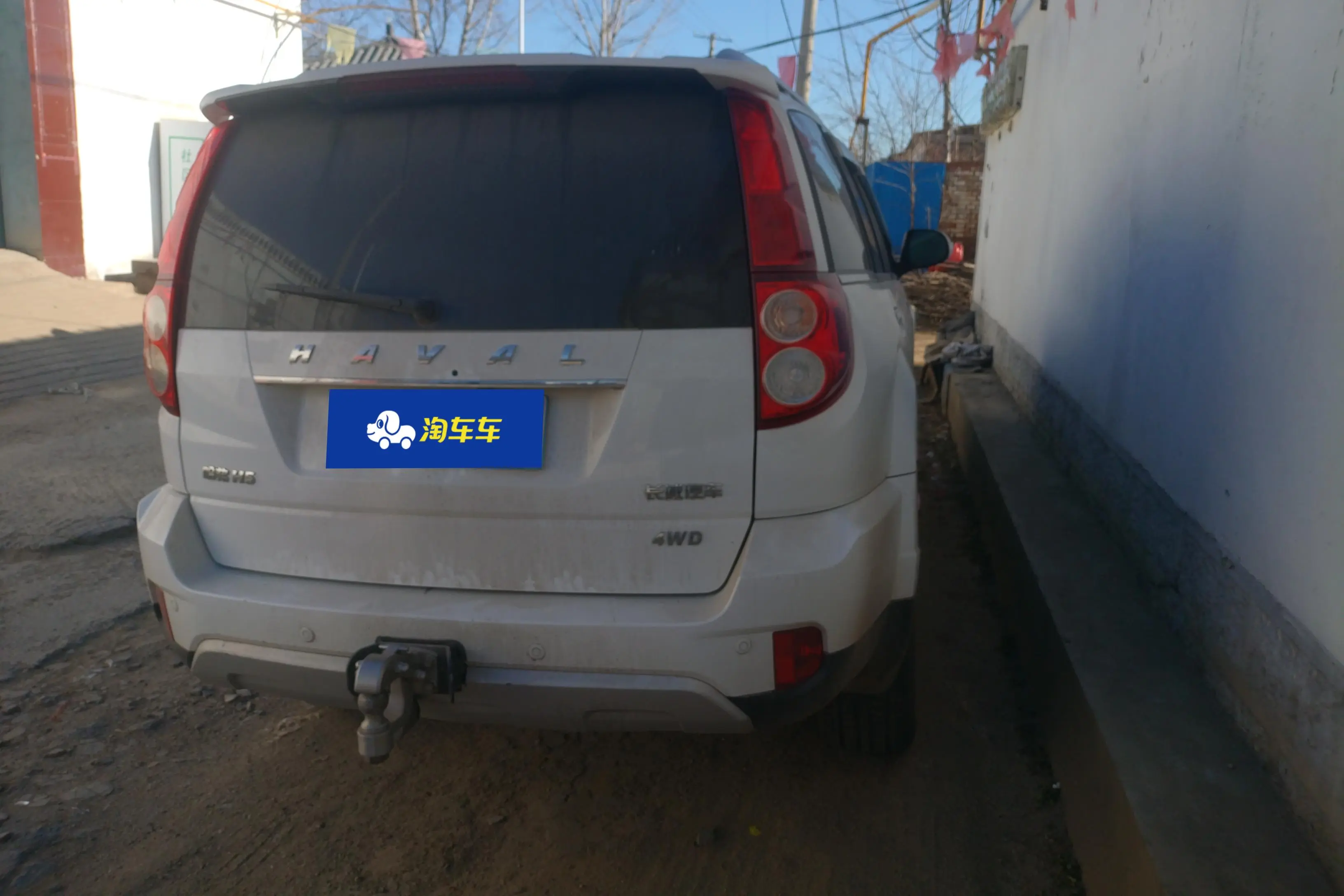 Haval H5 classic  из Китая