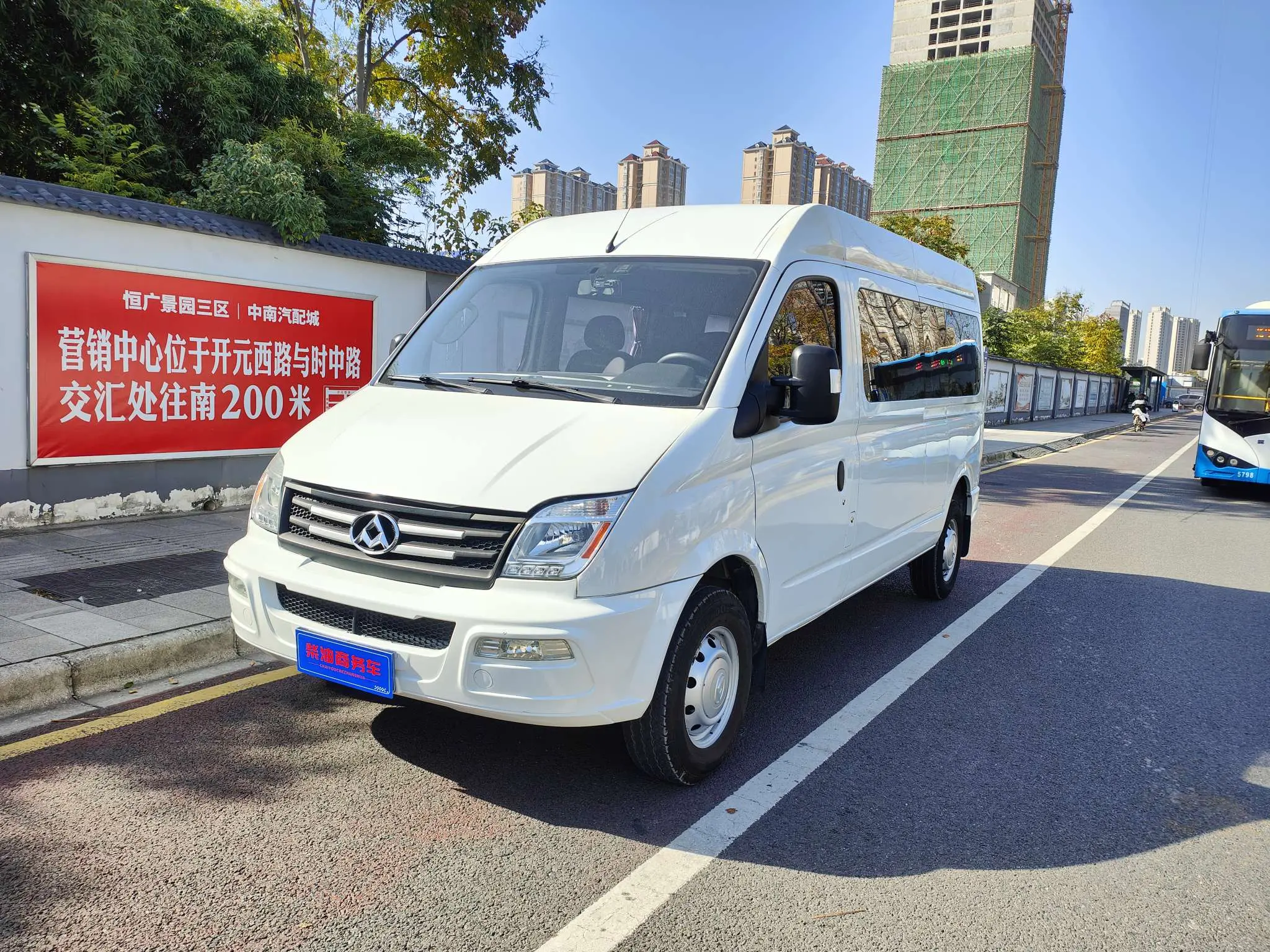 Datong Xintu V80  из Китая