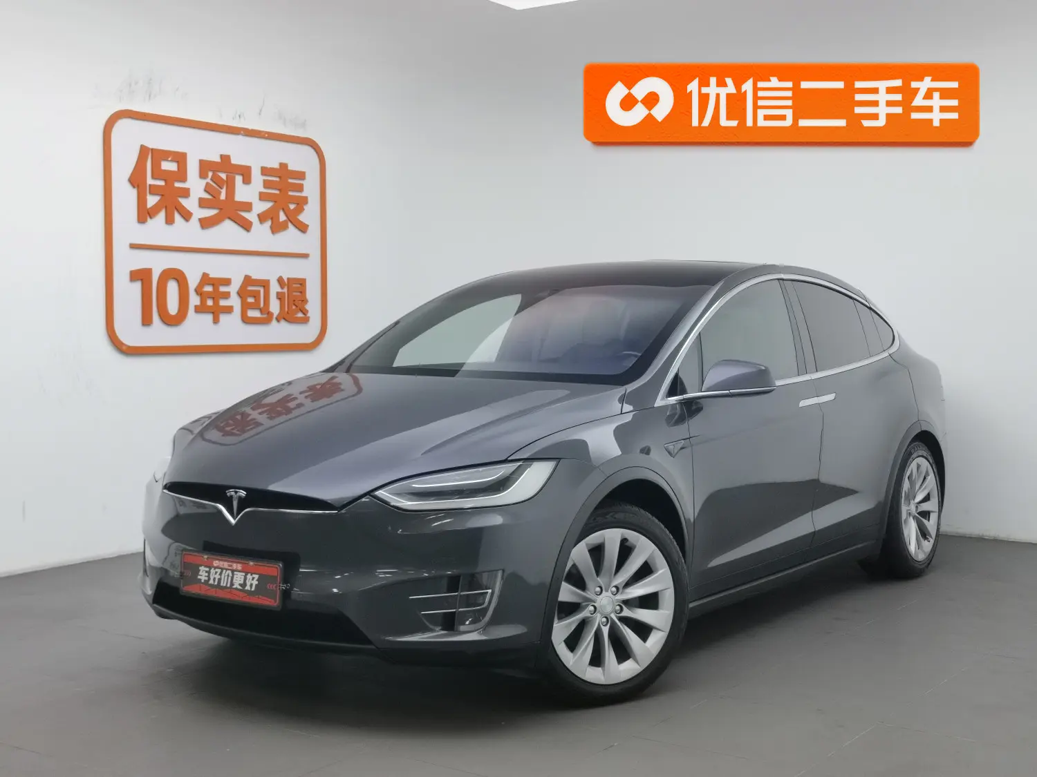 Tesla Model X  из Китая