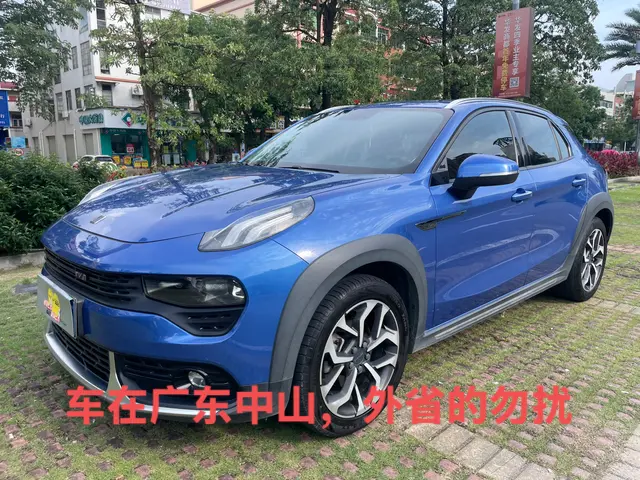 Lynk & Co 02  из Китая