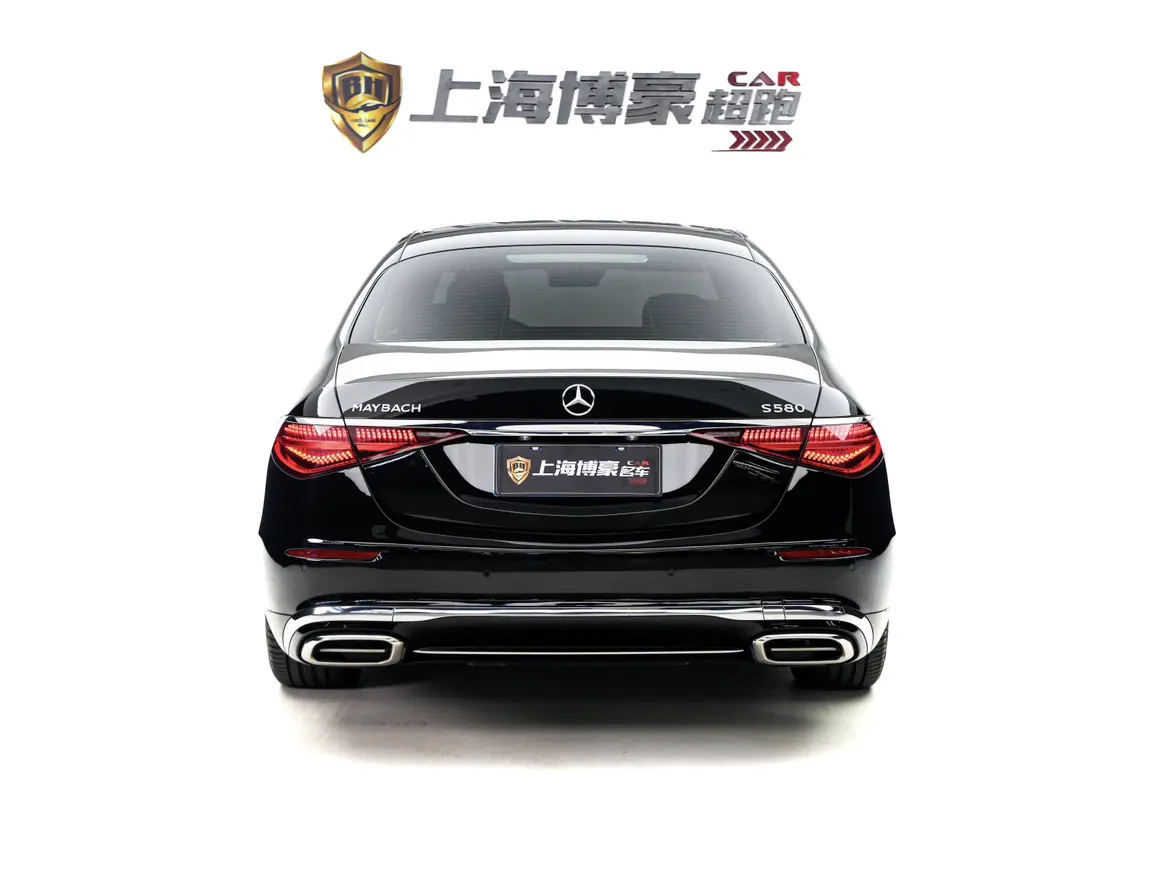 Mercedes-Benz Maybach S-Class