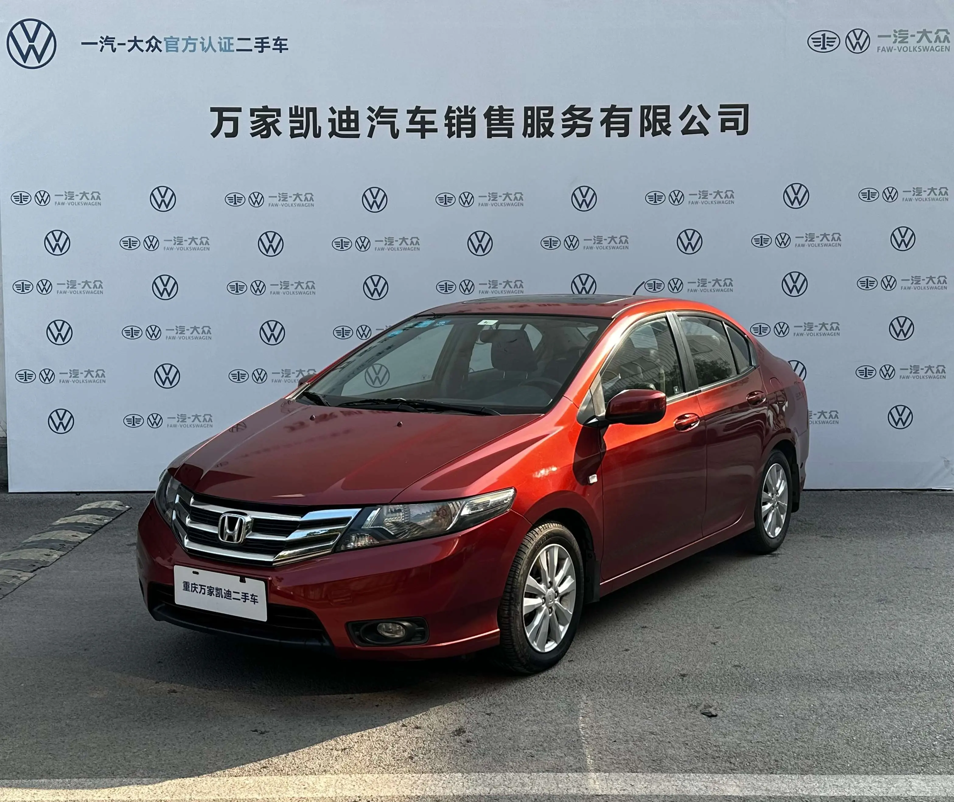 Honda Avant-garde classic  из Китая