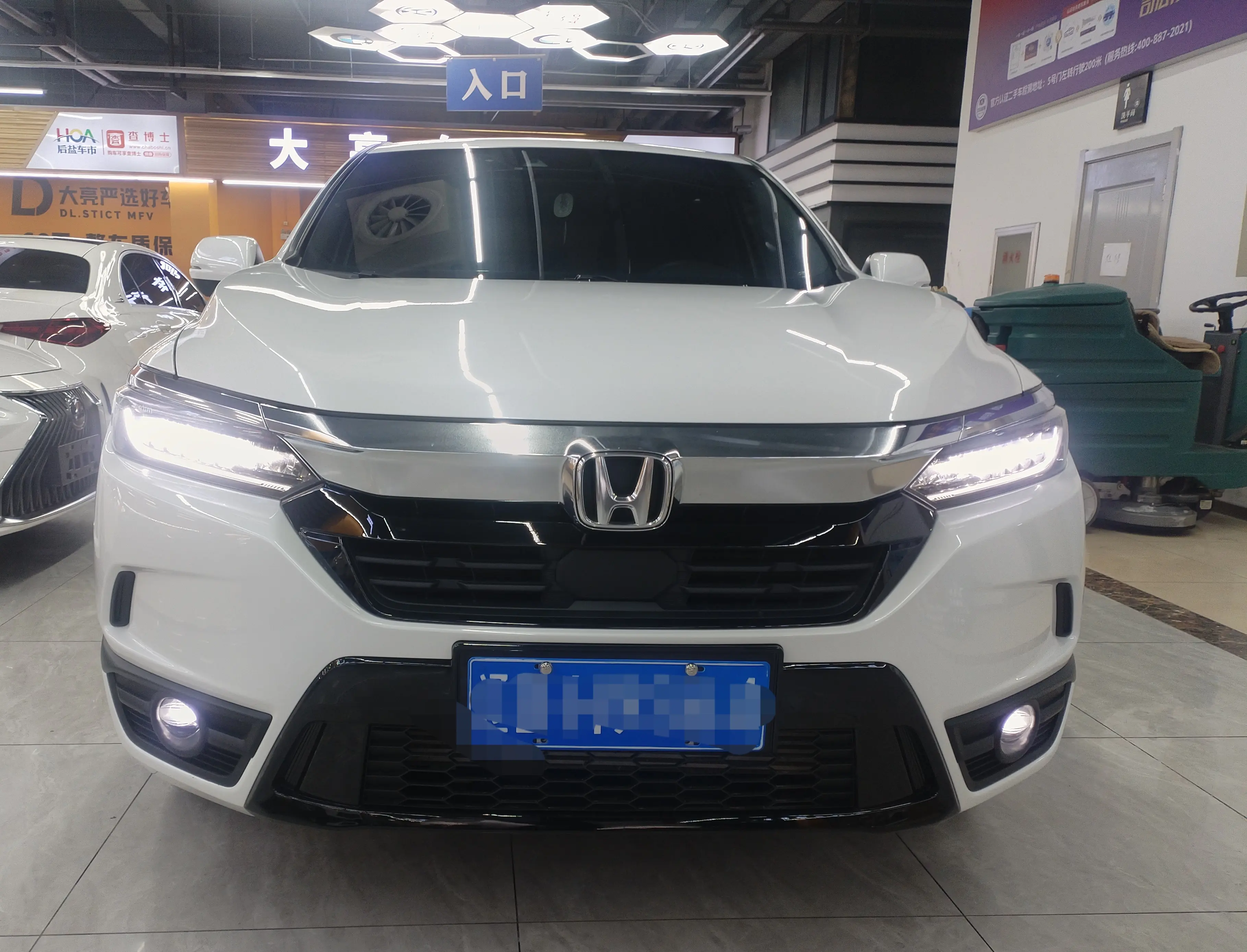 Honda Breeze (Haoying)  из Китая