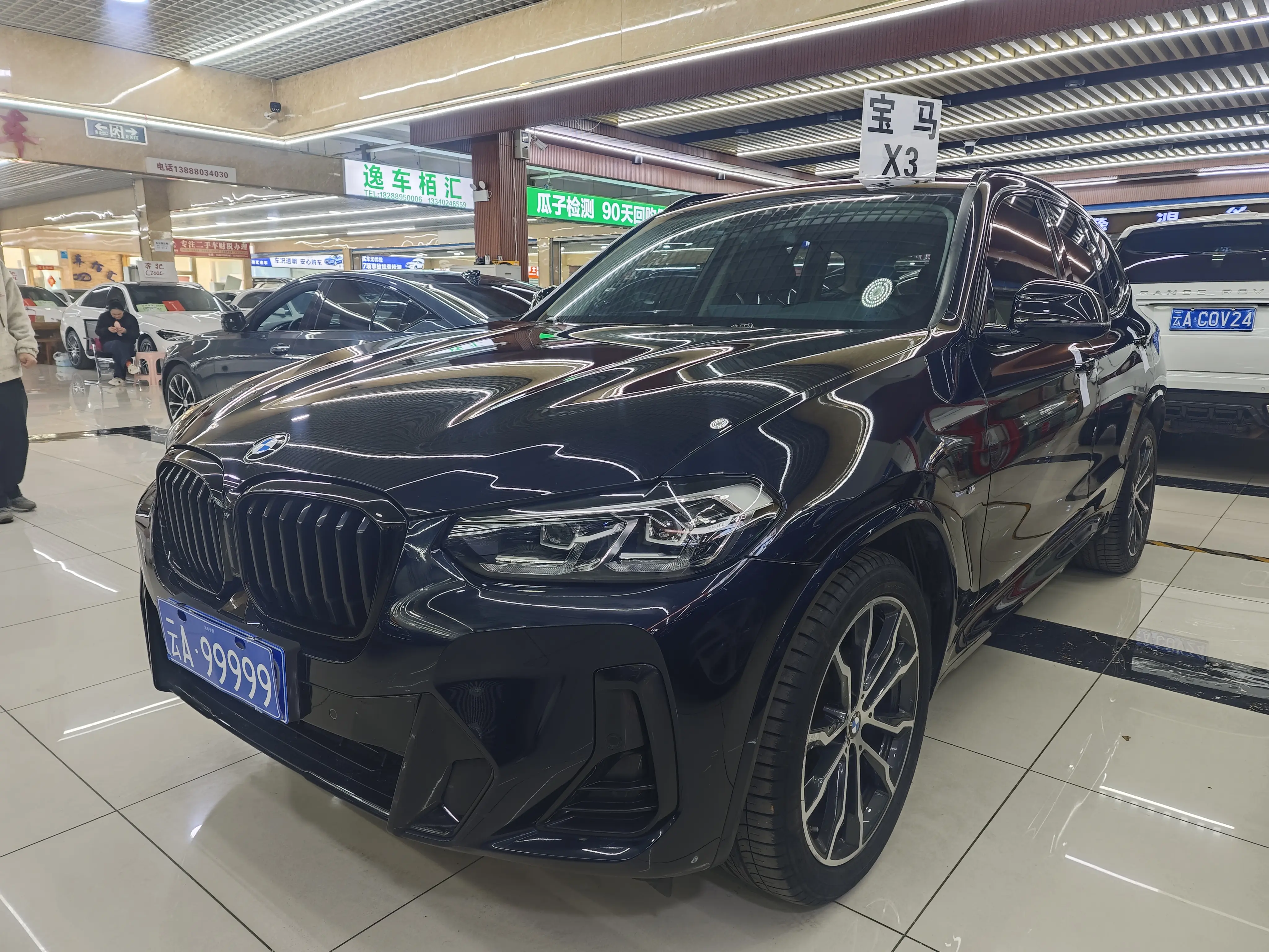 BMW X3