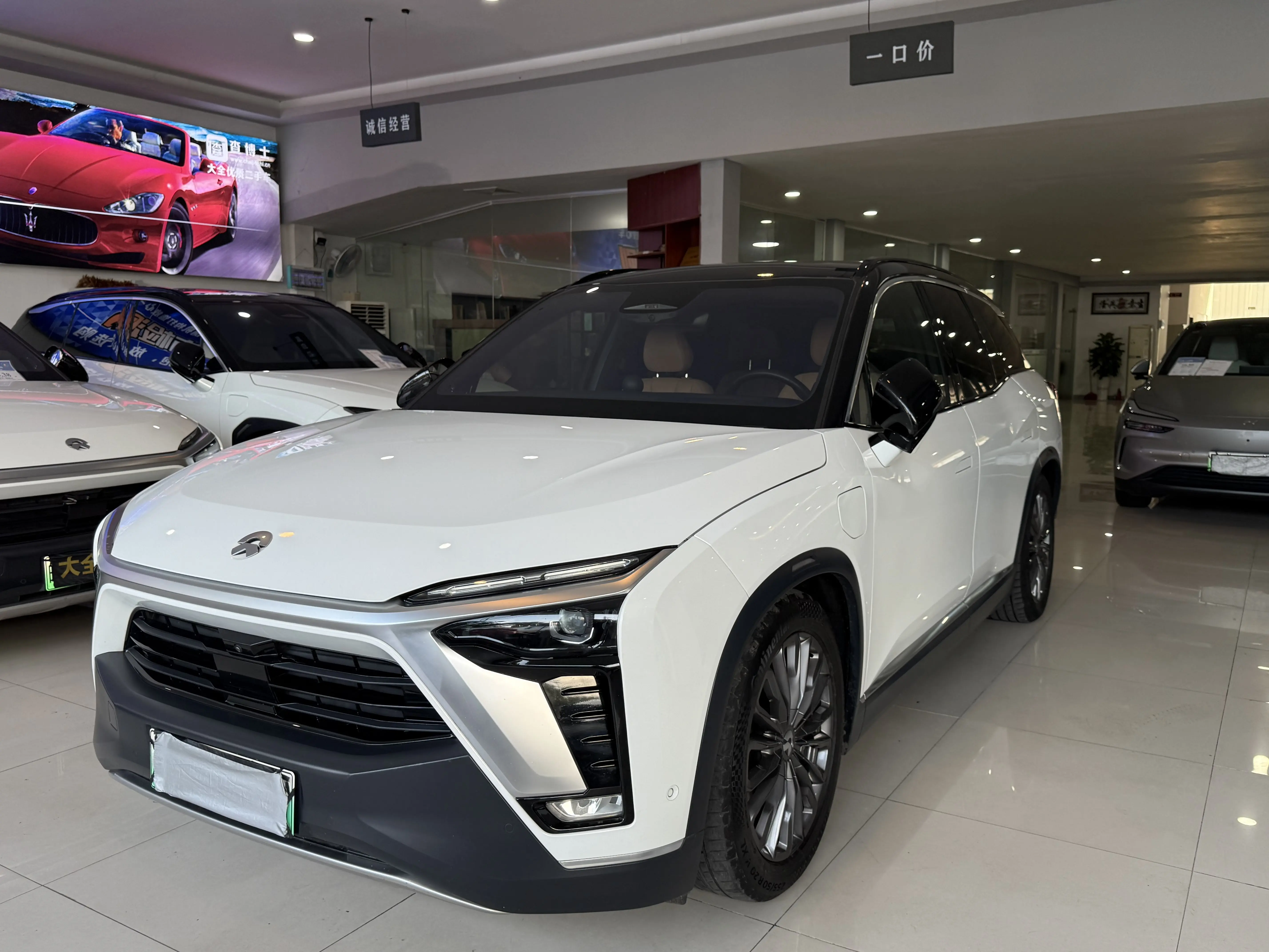 NIO ES8  из Китая