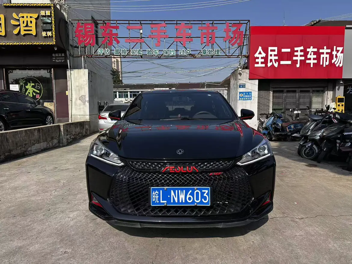 Dongfeng Yixuan  из Китая