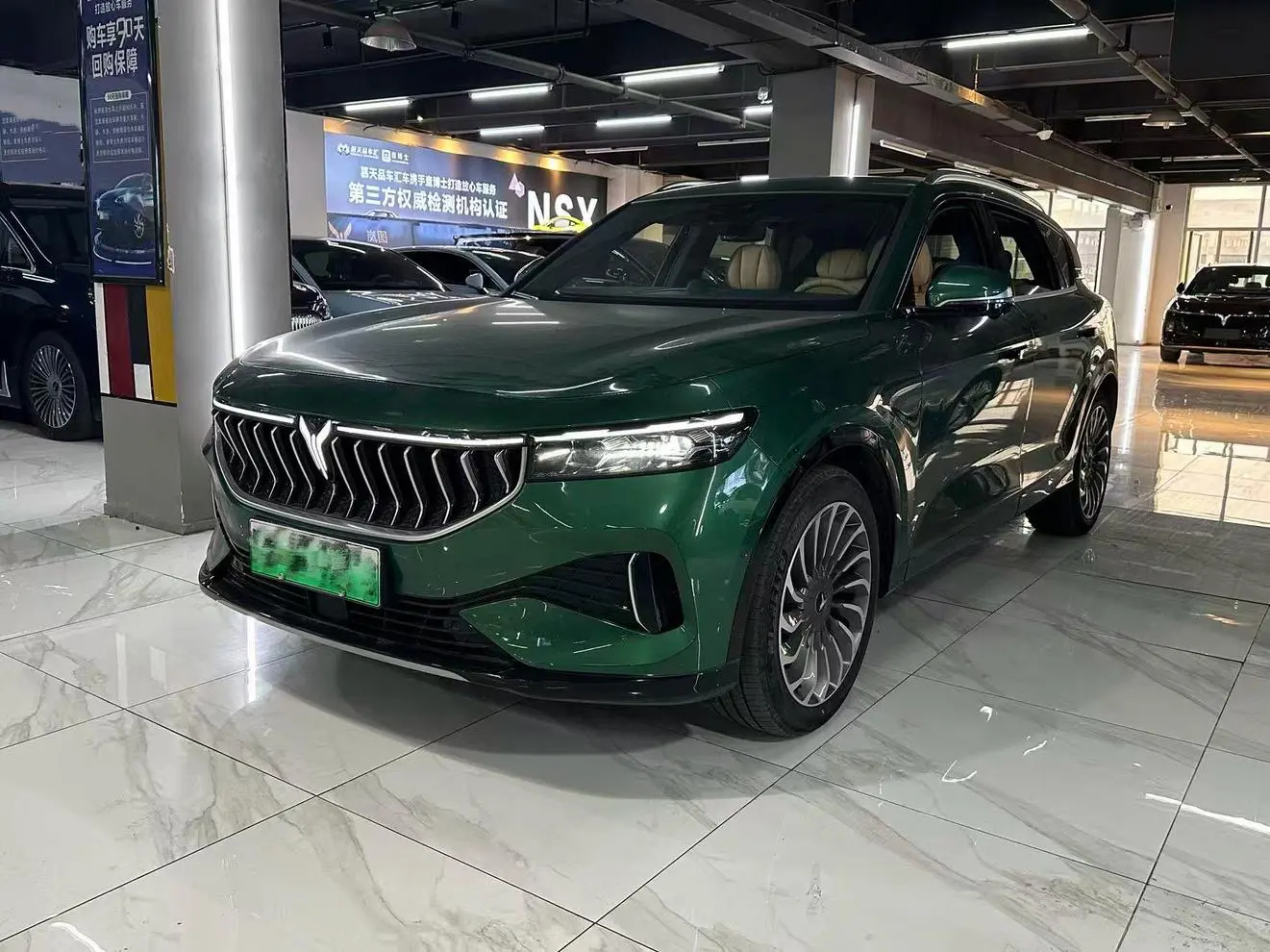 Voyah Lantu FREE  из Китая