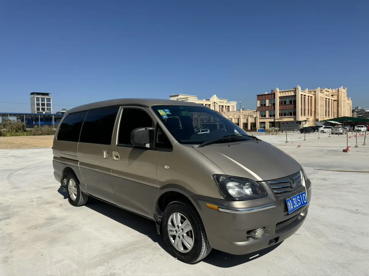 Forthing Lingzhi  из Китая