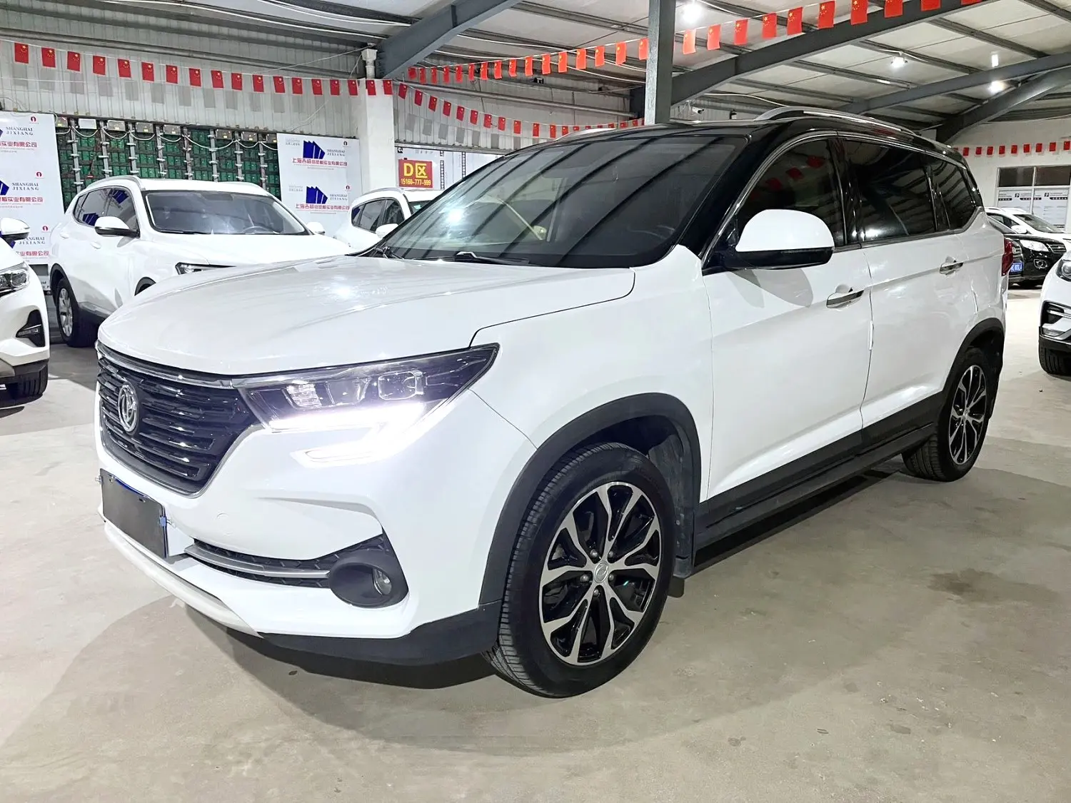 Forthing Fengxing T5  из Китая