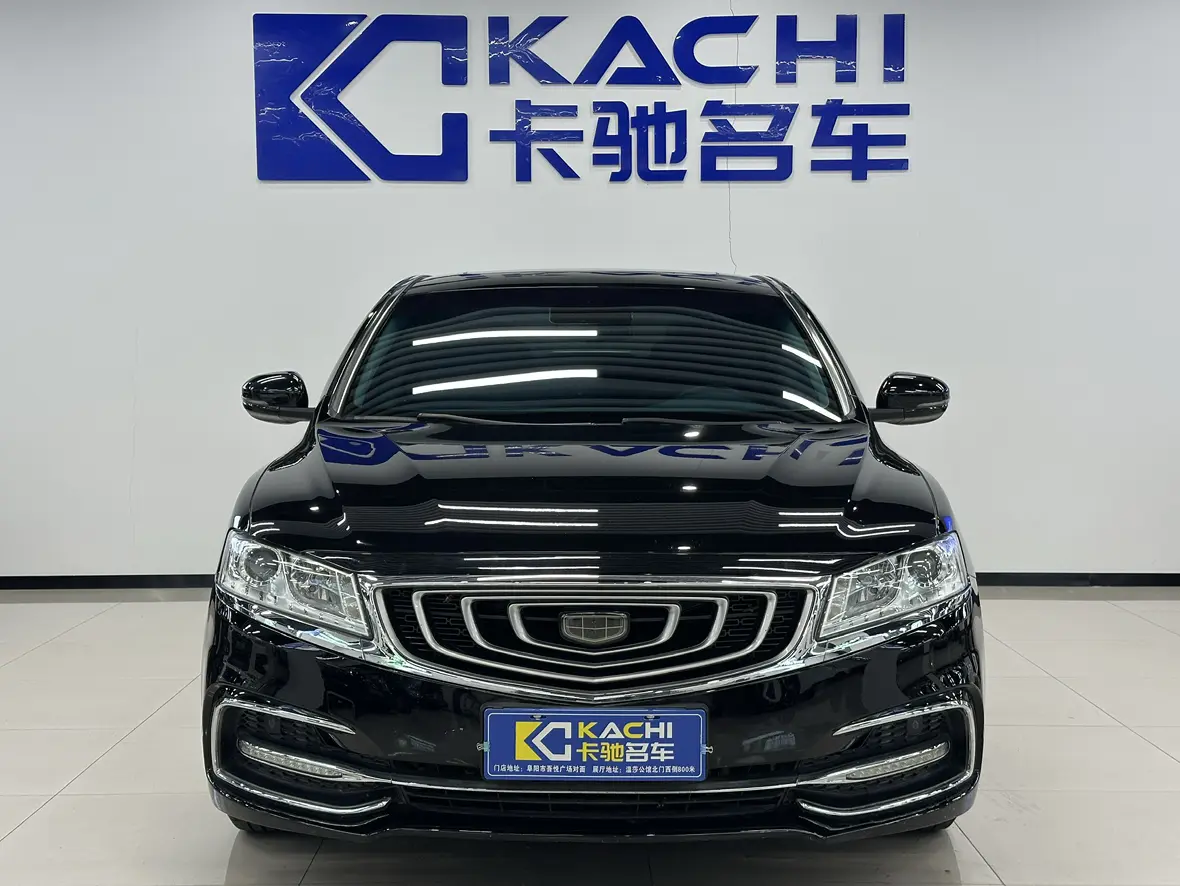 Geely Borui  из Китая