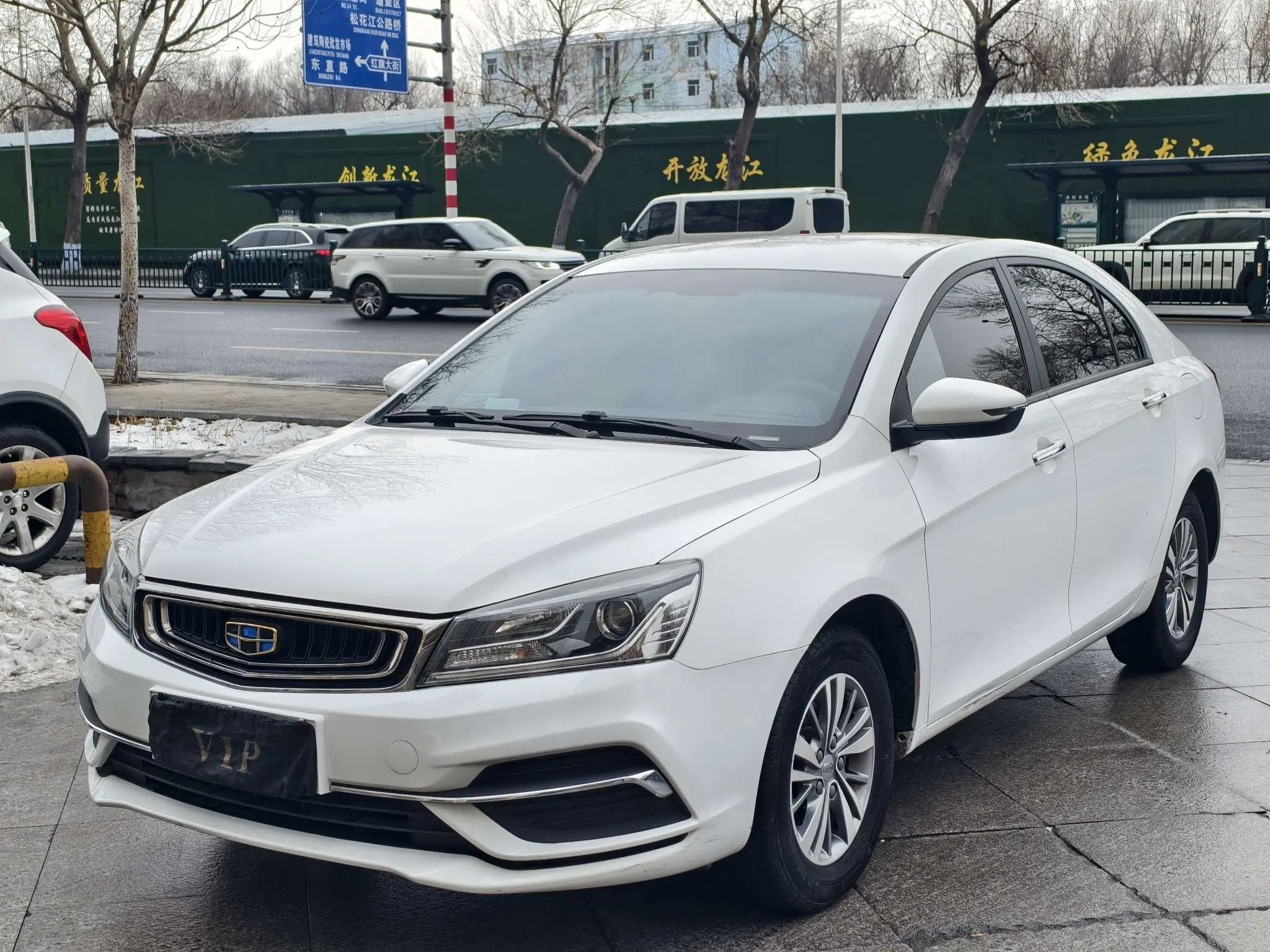 Geely Emgrand  из Китая