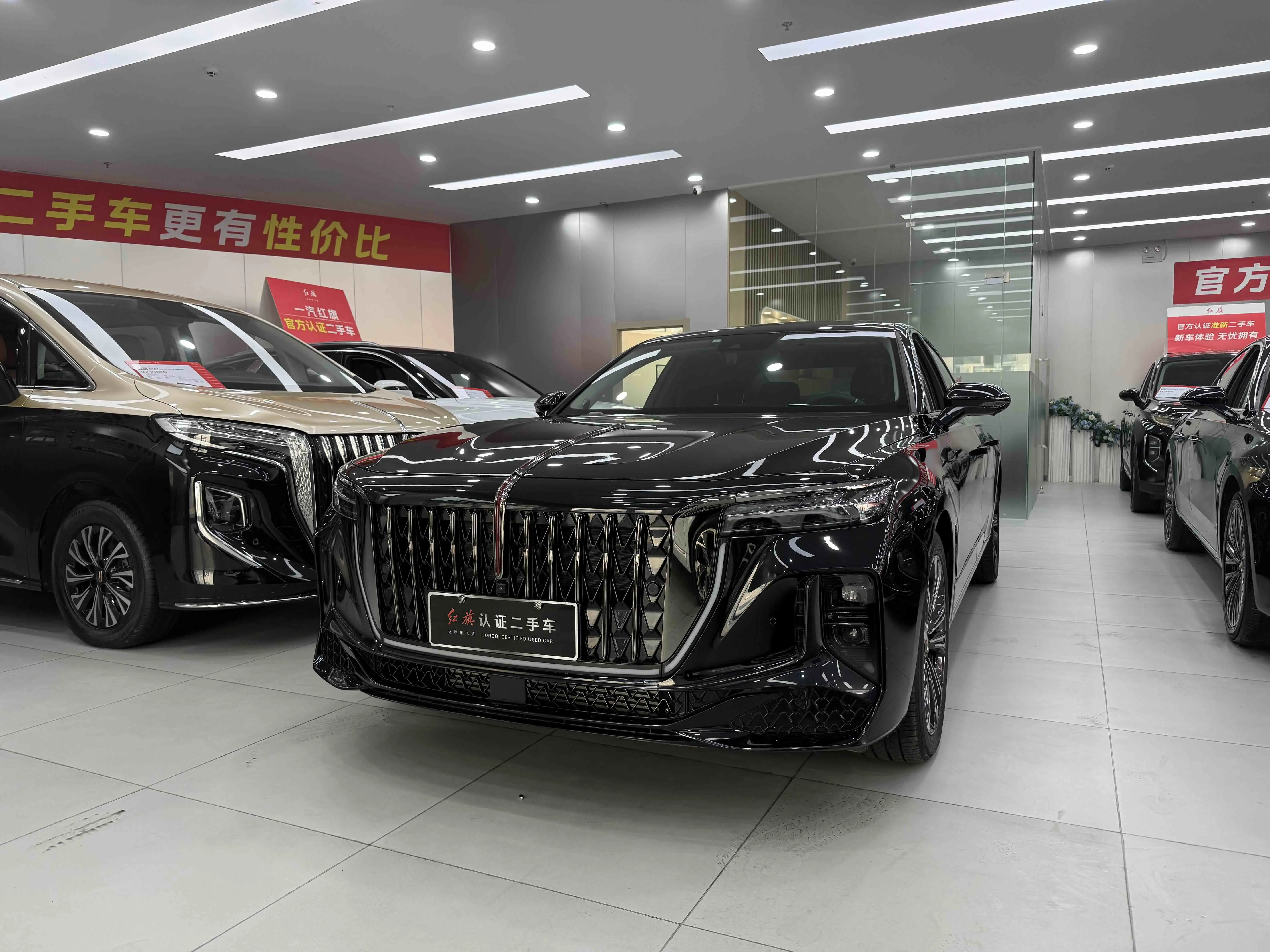 Hongqi H9  из Китая