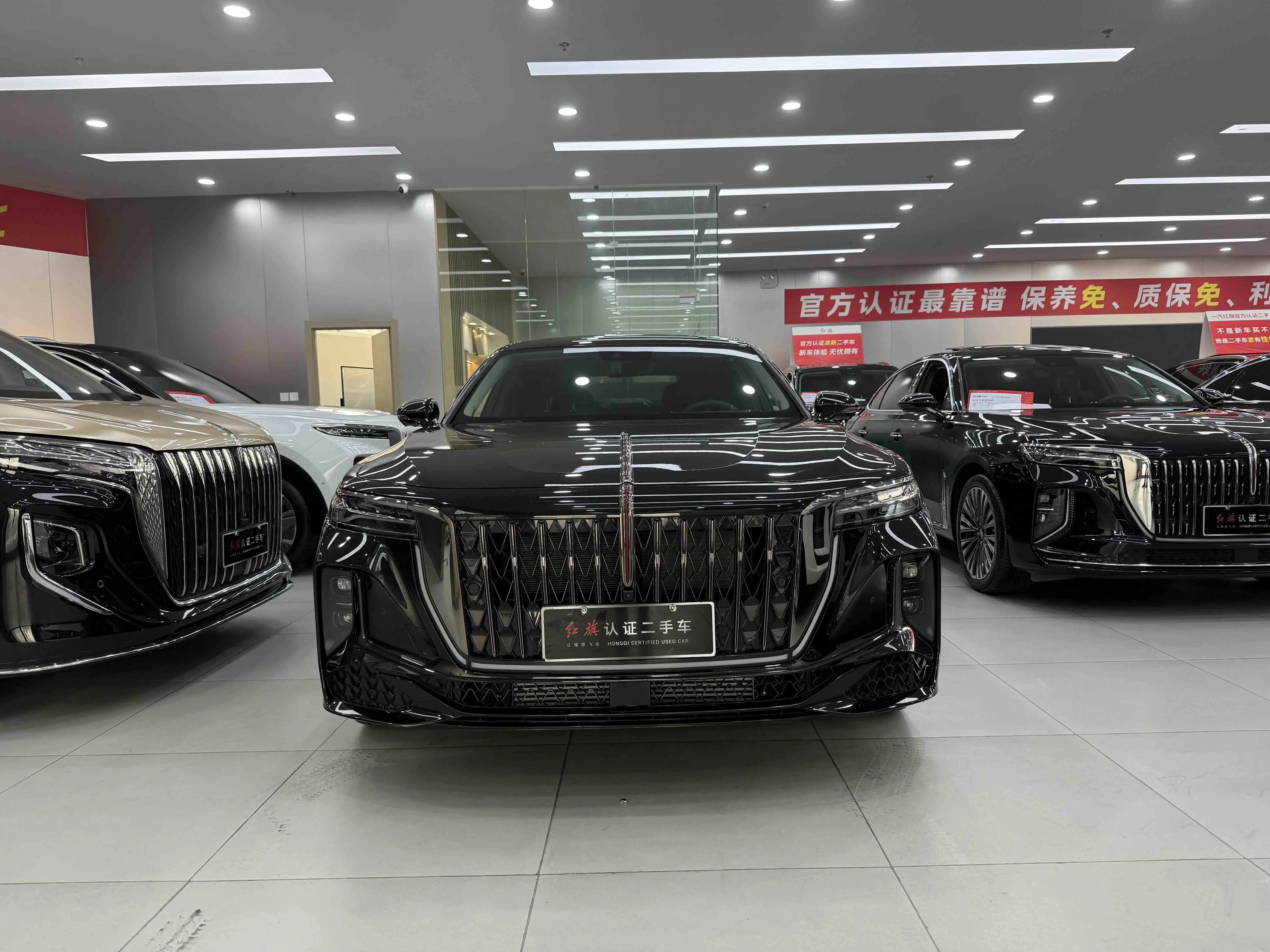 Hongqi H9  из Китая