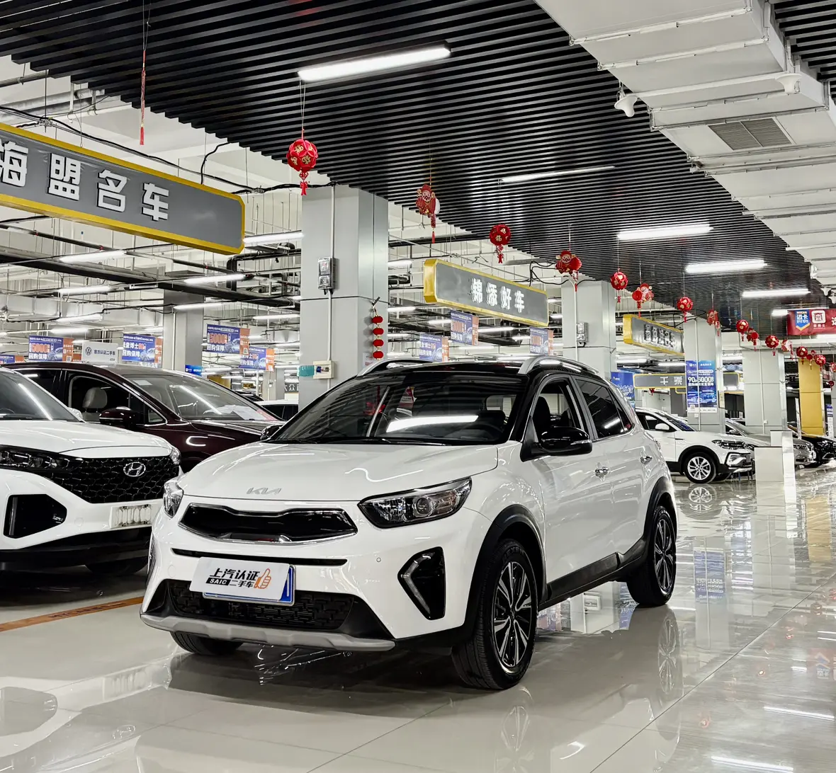 Kia KX1 (Yipao)  из Китая