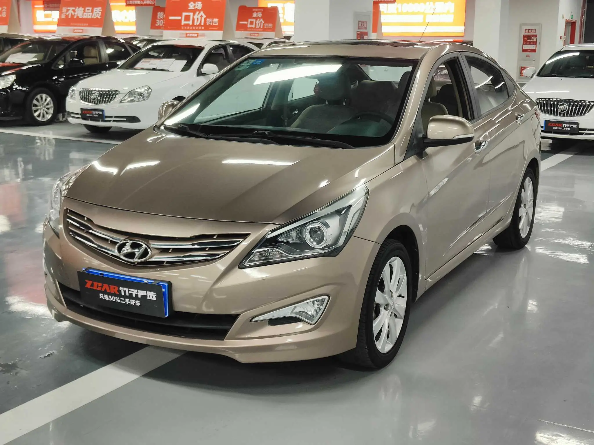Hyundai Verna (Rena)  из Китая