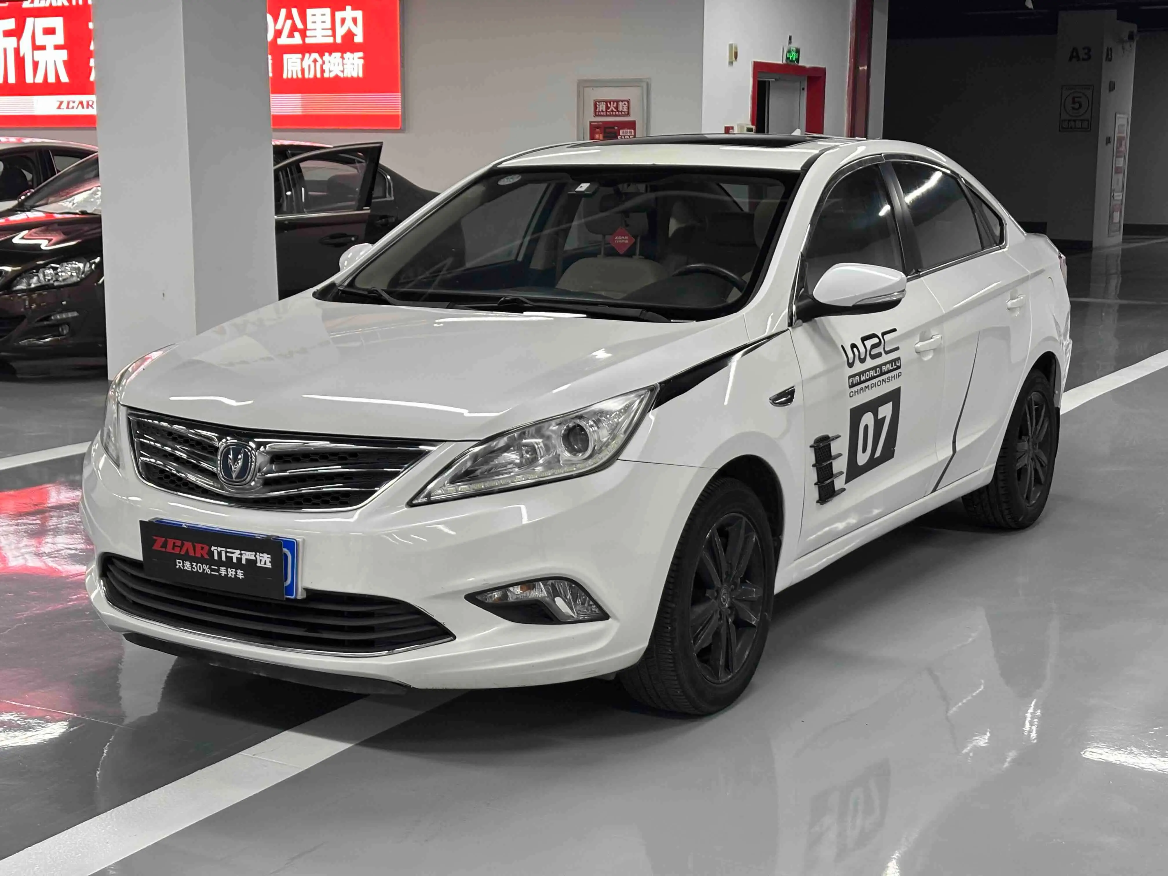 Changan Escape  из Китая