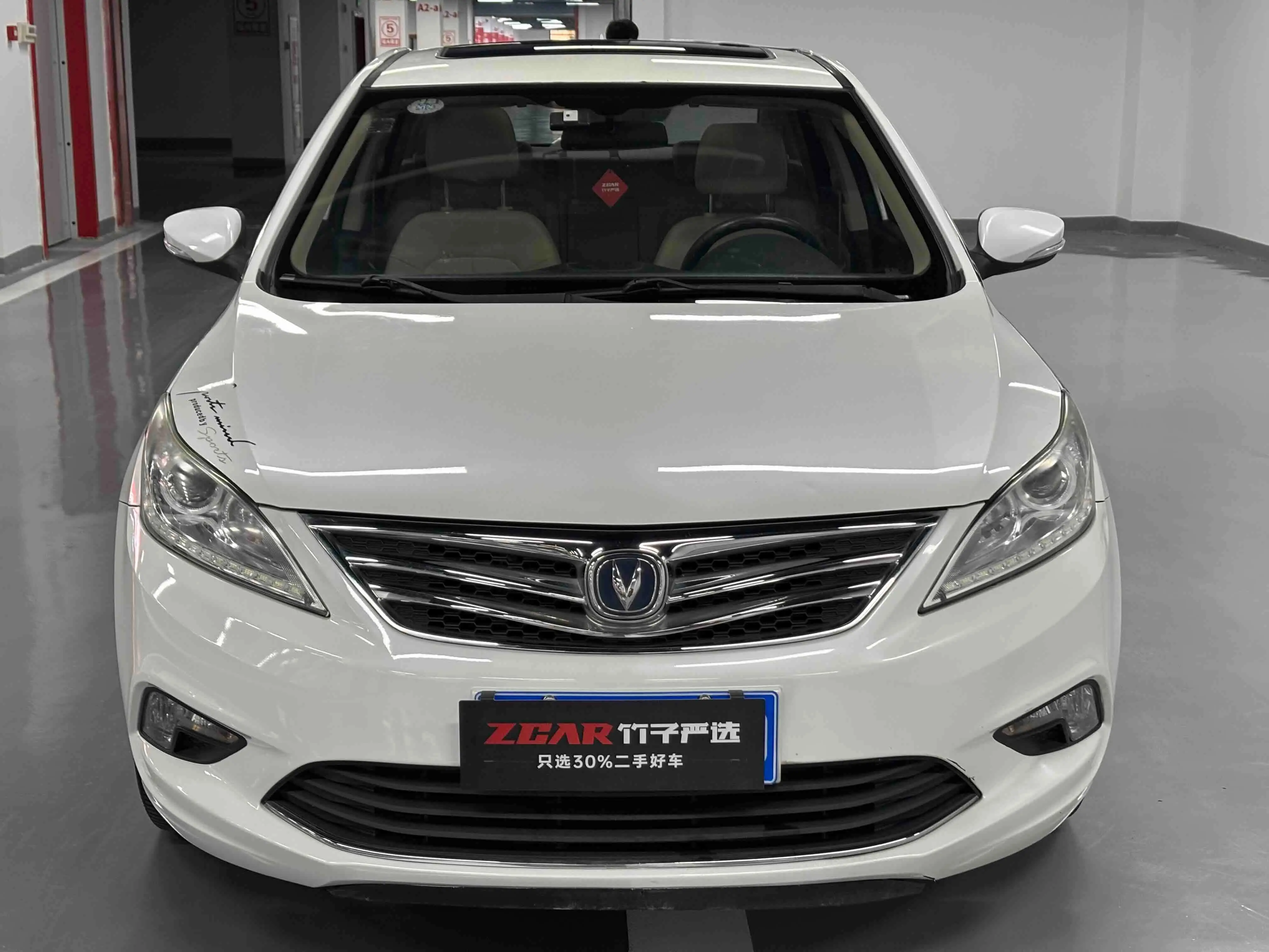 Changan Escape  из Китая