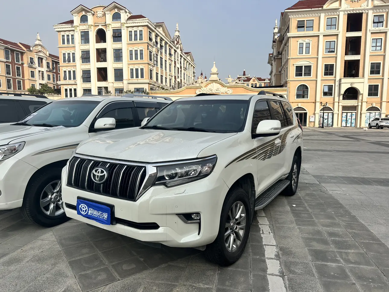 Toyota Prado