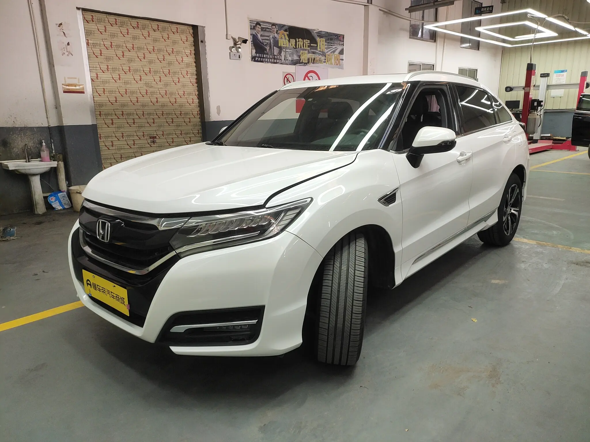 Honda UR-V  из Китая