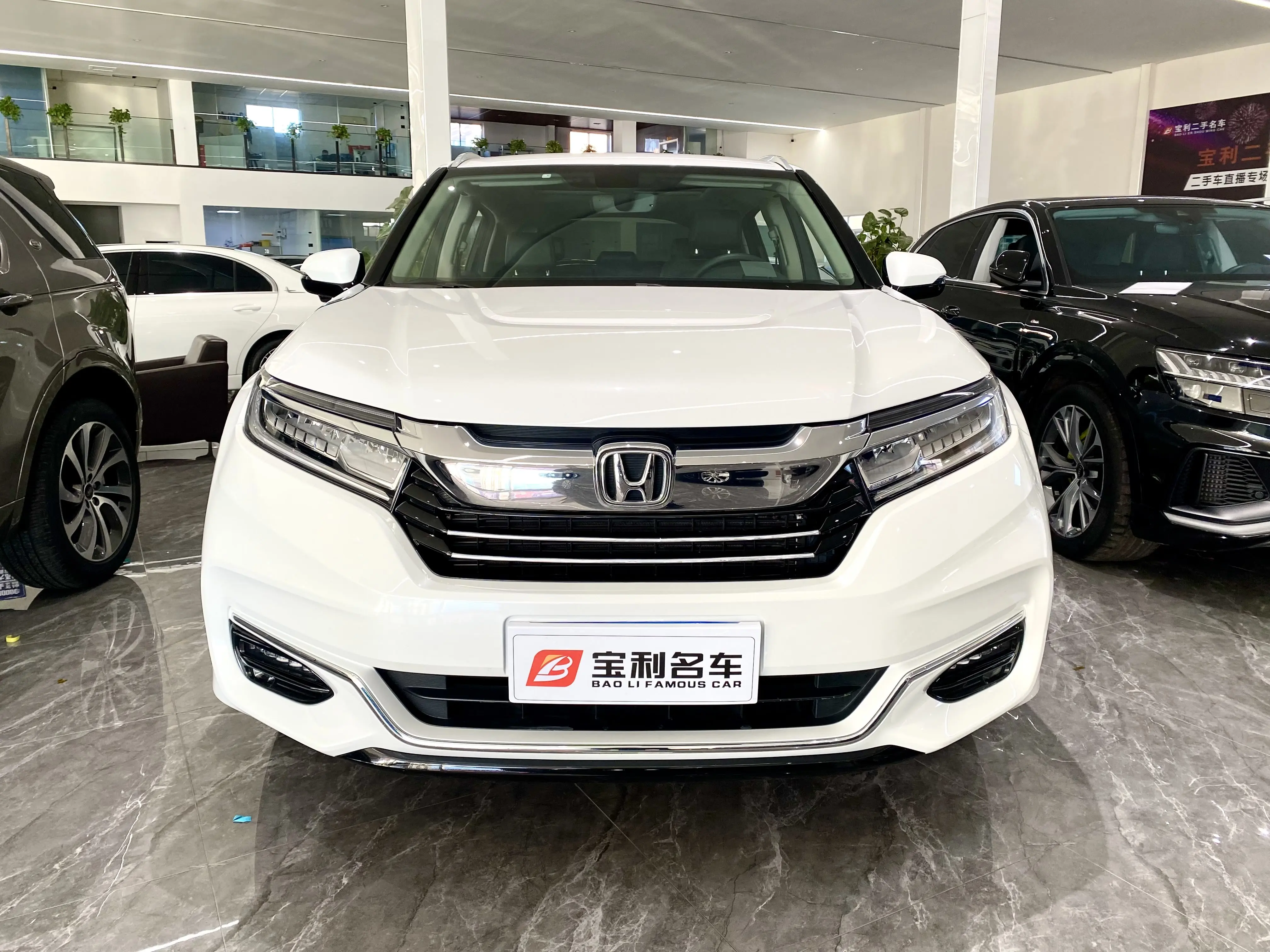 Honda Avancier (Crown Road)  из Китая